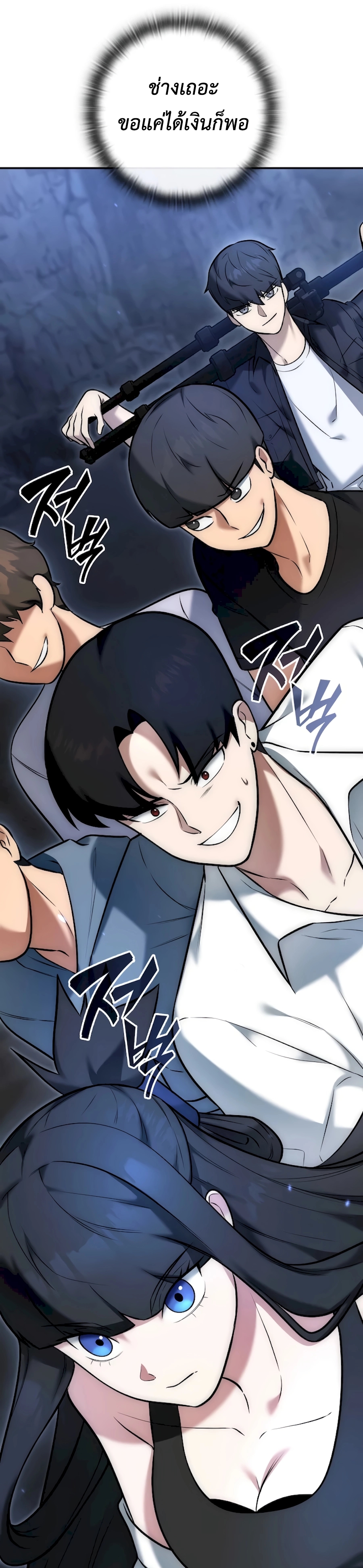 Doujin-Lc- อ่าน โดจิน มังฮวา เกาหลี ญี่ปุ่น จีน แปลไทย Subscribed ตอนที่ 1 2 3 4 5 6 7 8 9 10 11 12 13 14 ฟรี ไม่มีโฆษณา อ่าน โดจิน Manhwa เกาหลี ญี่ปุ่น จีน เรามีครบ คัดมาให้เน้นๆ โดจิน 18+ รับประกันความฟินโดย  Doujin Lc