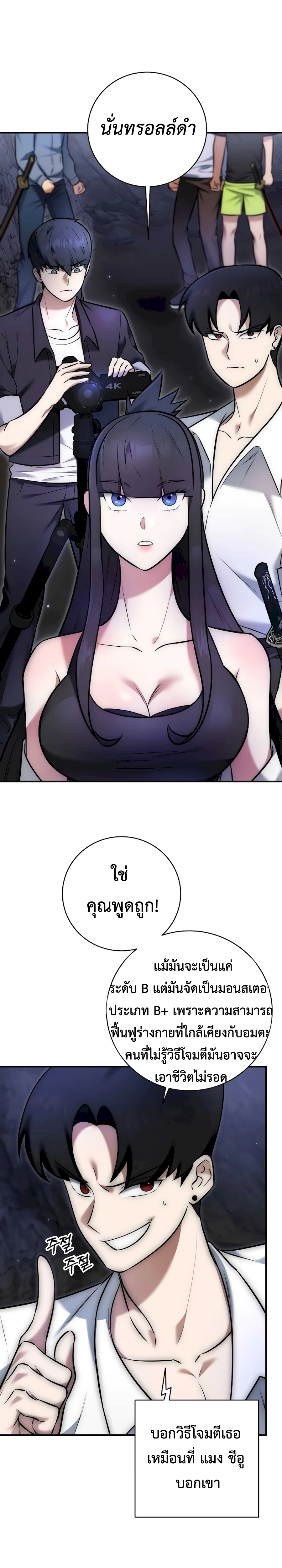 Doujin-Lc- อ่าน โดจิน มังฮวา เกาหลี ญี่ปุ่น จีน แปลไทย Subscribed ตอนที่ 1 2 3 4 5 6 7 8 9 10 11 12 13 14 ฟรี ไม่มีโฆษณา อ่าน โดจิน Manhwa เกาหลี ญี่ปุ่น จีน เรามีครบ คัดมาให้เน้นๆ โดจิน 18+ รับประกันความฟินโดย  Doujin Lc