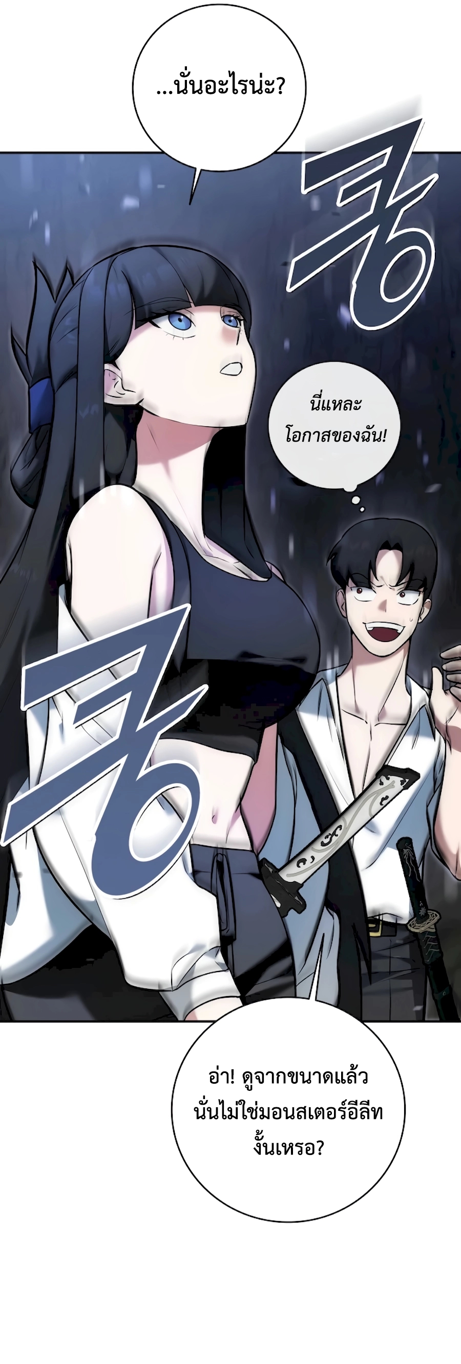 Doujin-Lc- อ่าน โดจิน มังฮวา เกาหลี ญี่ปุ่น จีน แปลไทย Subscribed ตอนที่ 1 2 3 4 5 6 7 8 9 10 11 12 13 14 ฟรี ไม่มีโฆษณา อ่าน โดจิน Manhwa เกาหลี ญี่ปุ่น จีน เรามีครบ คัดมาให้เน้นๆ โดจิน 18+ รับประกันความฟินโดย  Doujin Lc
