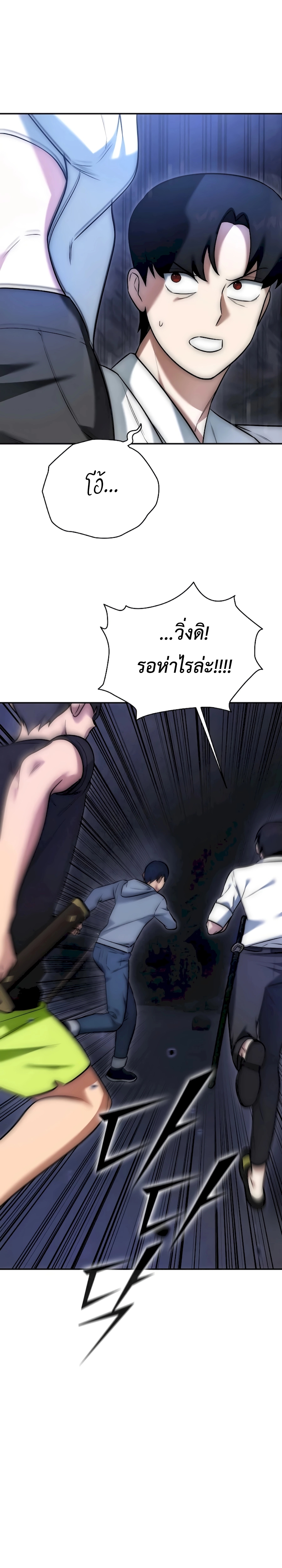 Doujin-Lc- อ่าน โดจิน มังฮวา เกาหลี ญี่ปุ่น จีน แปลไทย Subscribed ตอนที่ 1 2 3 4 5 6 7 8 9 10 11 12 13 14 ฟรี ไม่มีโฆษณา อ่าน โดจิน Manhwa เกาหลี ญี่ปุ่น จีน เรามีครบ คัดมาให้เน้นๆ โดจิน 18+ รับประกันความฟินโดย  Doujin Lc