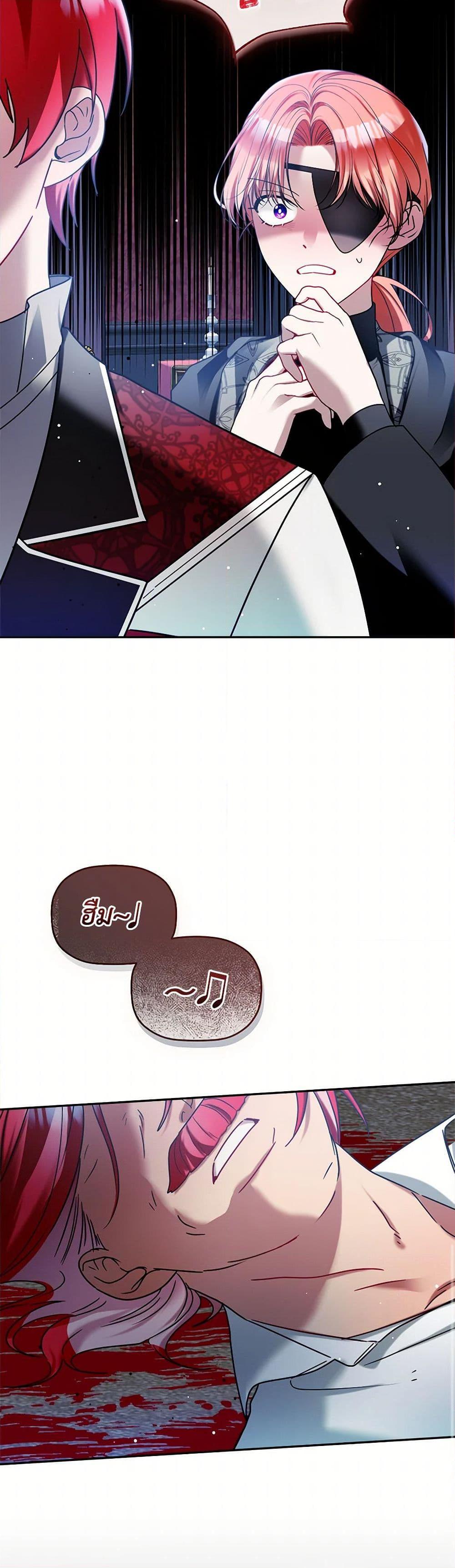 Manga-lc-com อ่านมังงะ อ่านการ์ตูน ออนไลน์ ฟรี Preventing the Making of a Tyrant ตอนที่ 1 2 3 4 5 6 7 8 9 10 11 12 13 14 ฟรี ไม่มีโฆษณา Manga-lc - อ่าน มังงะ อ่าน การ์ตูน ออนไลน์ อ่านมังงะ ฟรี