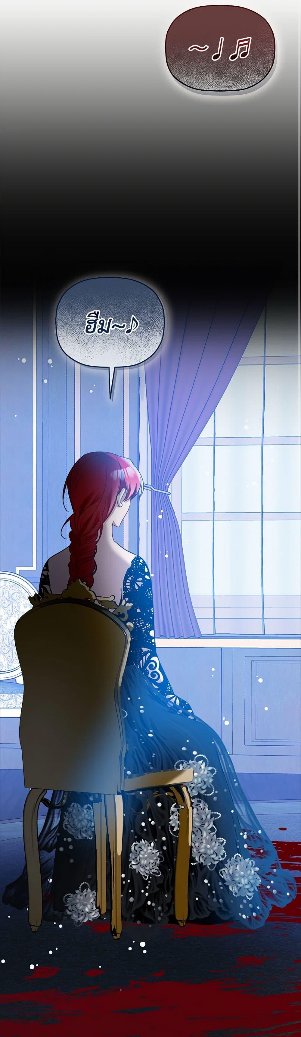 Manga-lc-com อ่านมังงะ อ่านการ์ตูน ออนไลน์ ฟรี Preventing the Making of a Tyrant ตอนที่ 1 2 3 4 5 6 7 8 9 10 11 12 13 14 ฟรี ไม่มีโฆษณา Manga-lc - อ่าน มังงะ อ่าน การ์ตูน ออนไลน์ อ่านมังงะ ฟรี