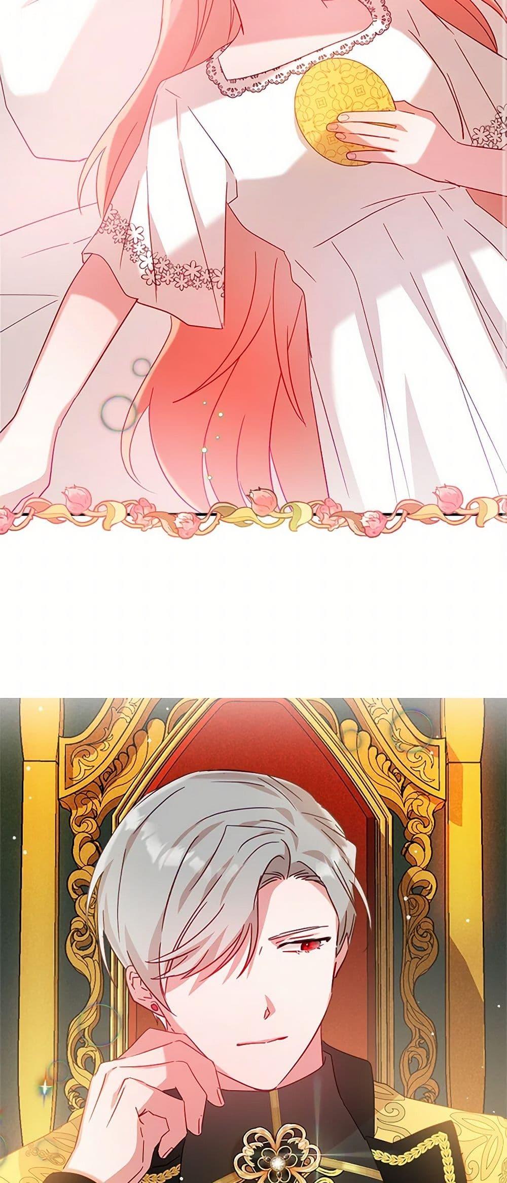 Manga-lc-com อ่านมังงะ อ่านการ์ตูน ออนไลน์ ฟรี Preventing the Making of a Tyrant ตอนที่ 1 2 3 4 5 6 7 8 9 10 11 12 13 14 ฟรี ไม่มีโฆษณา Manga-lc - อ่าน มังงะ อ่าน การ์ตูน ออนไลน์ อ่านมังงะ ฟรี