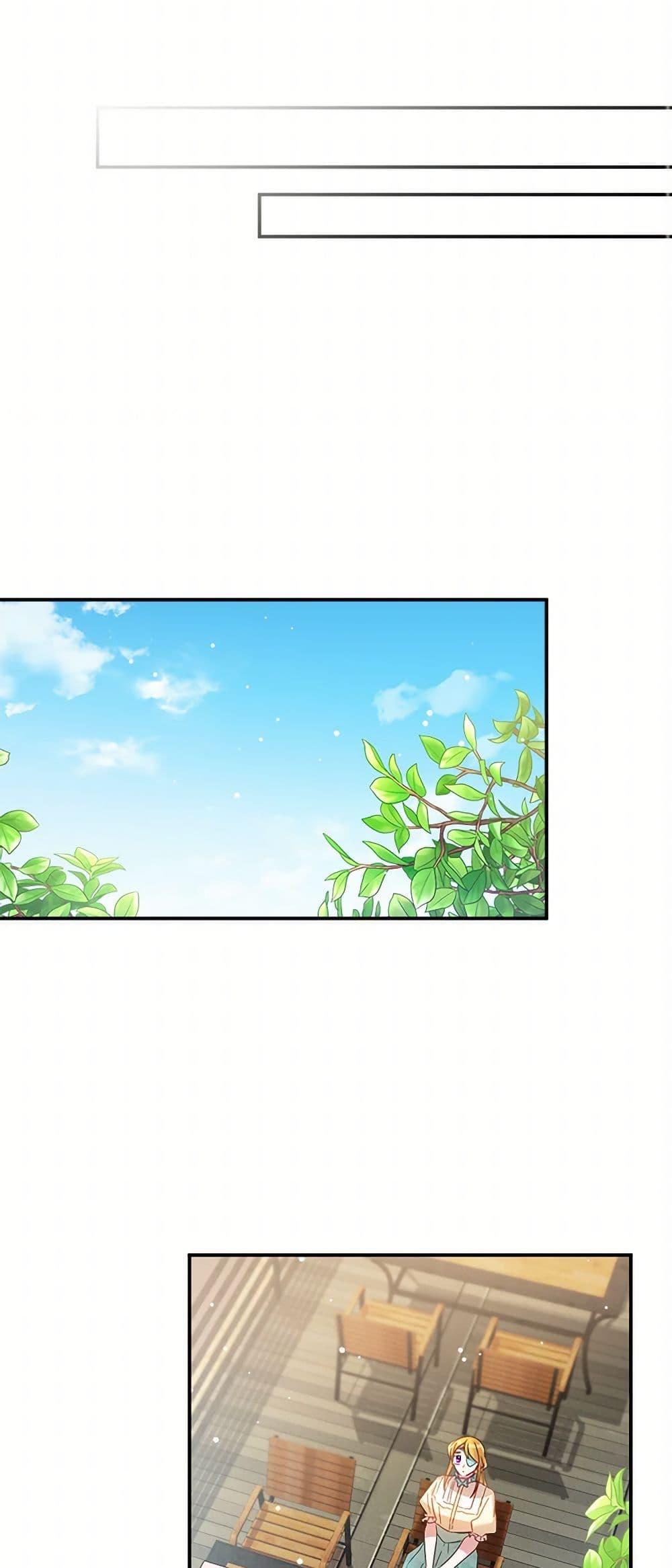 Manga-lc-com อ่านมังงะ อ่านการ์ตูน ออนไลน์ ฟรี Preventing the Making of a Tyrant ตอนที่ 1 2 3 4 5 6 7 8 9 10 11 12 13 14 ฟรี ไม่มีโฆษณา Manga-lc - อ่าน มังงะ อ่าน การ์ตูน ออนไลน์ อ่านมังงะ ฟรี