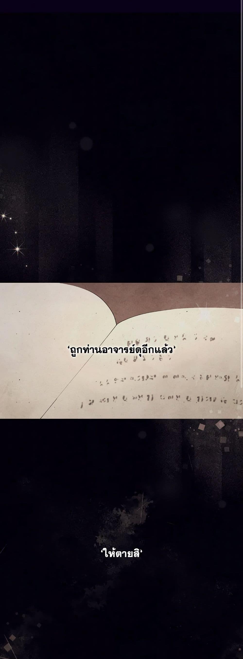 Manga-lc-com อ่านมังงะ อ่านการ์ตูน ออนไลน์ ฟรี I Will Live This Life as a Supporting Character ตอนที่ 1 2 3 4 5 6 7 8 9 10 11 12 13 14 ฟรี ไม่มีโฆษณา Manga-lc - อ่าน มังงะ อ่าน การ์ตูน ออนไลน์ อ่านมังงะ ฟรี