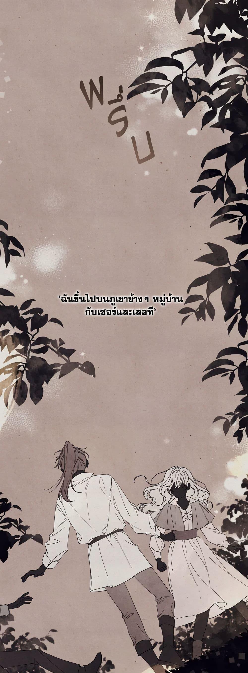 Manga-lc-com อ่านมังงะ อ่านการ์ตูน ออนไลน์ ฟรี I Will Live This Life as a Supporting Character ตอนที่ 1 2 3 4 5 6 7 8 9 10 11 12 13 14 ฟรี ไม่มีโฆษณา Manga-lc - อ่าน มังงะ อ่าน การ์ตูน ออนไลน์ อ่านมังงะ ฟรี