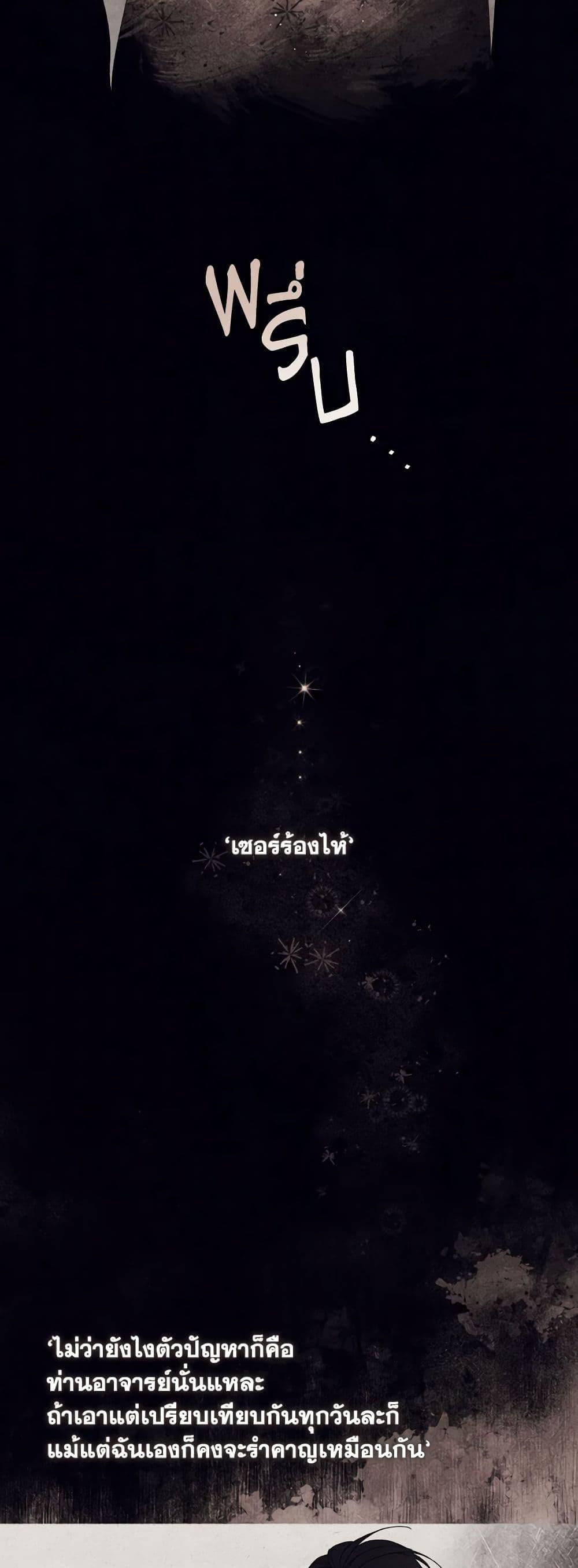 Manga-lc-com อ่านมังงะ อ่านการ์ตูน ออนไลน์ ฟรี I Will Live This Life as a Supporting Character ตอนที่ 1 2 3 4 5 6 7 8 9 10 11 12 13 14 ฟรี ไม่มีโฆษณา Manga-lc - อ่าน มังงะ อ่าน การ์ตูน ออนไลน์ อ่านมังงะ ฟรี