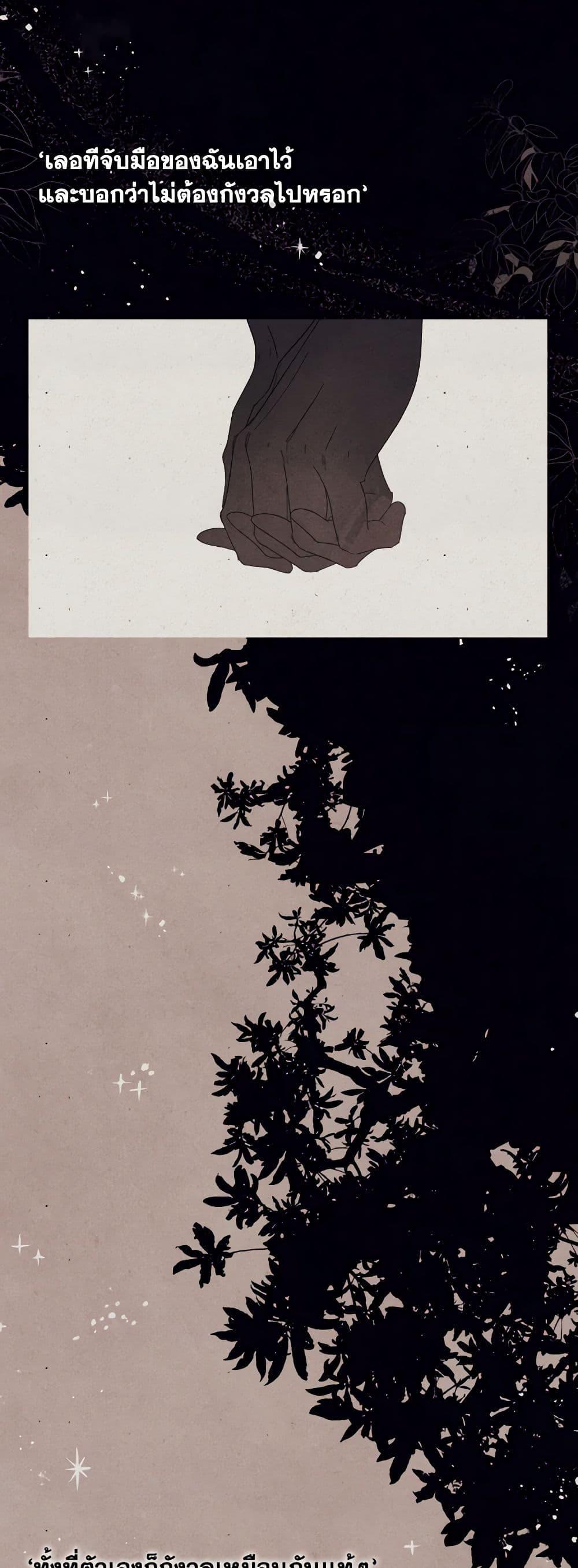 Manga-lc-com อ่านมังงะ อ่านการ์ตูน ออนไลน์ ฟรี I Will Live This Life as a Supporting Character ตอนที่ 1 2 3 4 5 6 7 8 9 10 11 12 13 14 ฟรี ไม่มีโฆษณา Manga-lc - อ่าน มังงะ อ่าน การ์ตูน ออนไลน์ อ่านมังงะ ฟรี