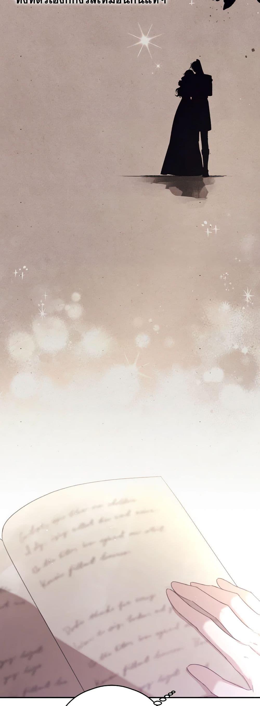 Manga-lc-com อ่านมังงะ อ่านการ์ตูน ออนไลน์ ฟรี I Will Live This Life as a Supporting Character ตอนที่ 1 2 3 4 5 6 7 8 9 10 11 12 13 14 ฟรี ไม่มีโฆษณา Manga-lc - อ่าน มังงะ อ่าน การ์ตูน ออนไลน์ อ่านมังงะ ฟรี