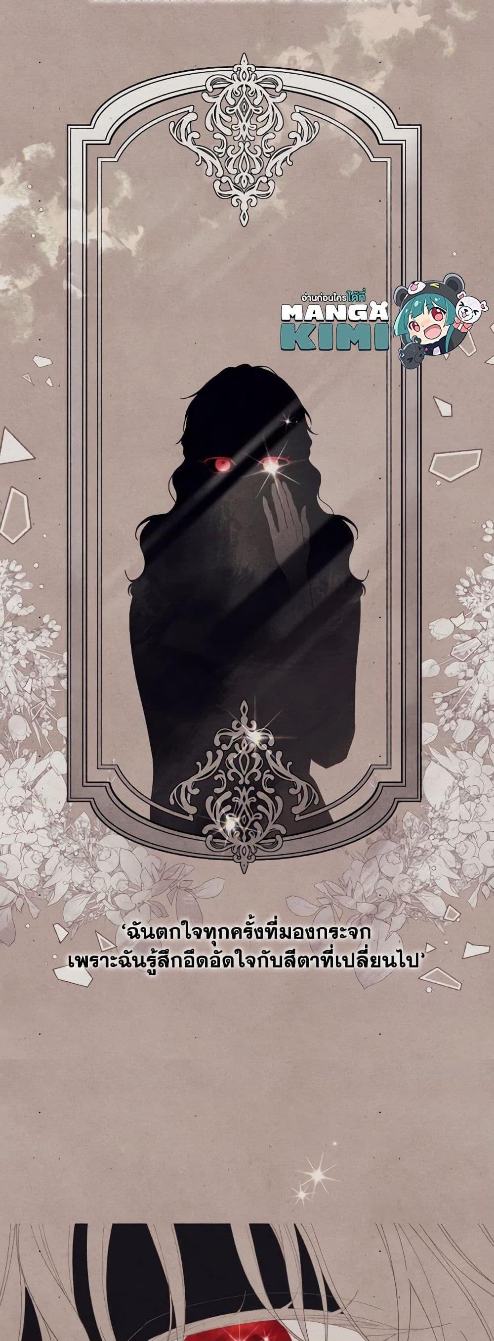 Manga-lc-com อ่านมังงะ อ่านการ์ตูน ออนไลน์ ฟรี I Will Live This Life as a Supporting Character ตอนที่ 1 2 3 4 5 6 7 8 9 10 11 12 13 14 ฟรี ไม่มีโฆษณา Manga-lc - อ่าน มังงะ อ่าน การ์ตูน ออนไลน์ อ่านมังงะ ฟรี