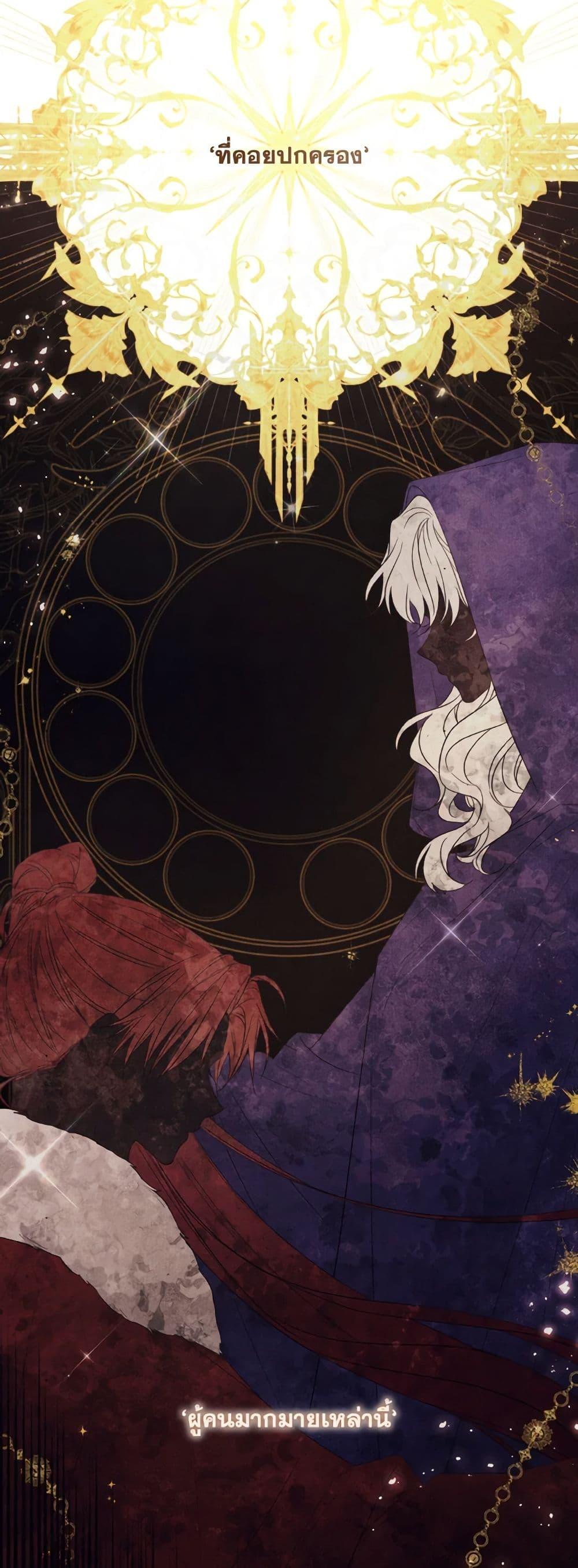 Manga-lc-com อ่านมังงะ อ่านการ์ตูน ออนไลน์ ฟรี I Will Live This Life as a Supporting Character ตอนที่ 1 2 3 4 5 6 7 8 9 10 11 12 13 14 ฟรี ไม่มีโฆษณา Manga-lc - อ่าน มังงะ อ่าน การ์ตูน ออนไลน์ อ่านมังงะ ฟรี