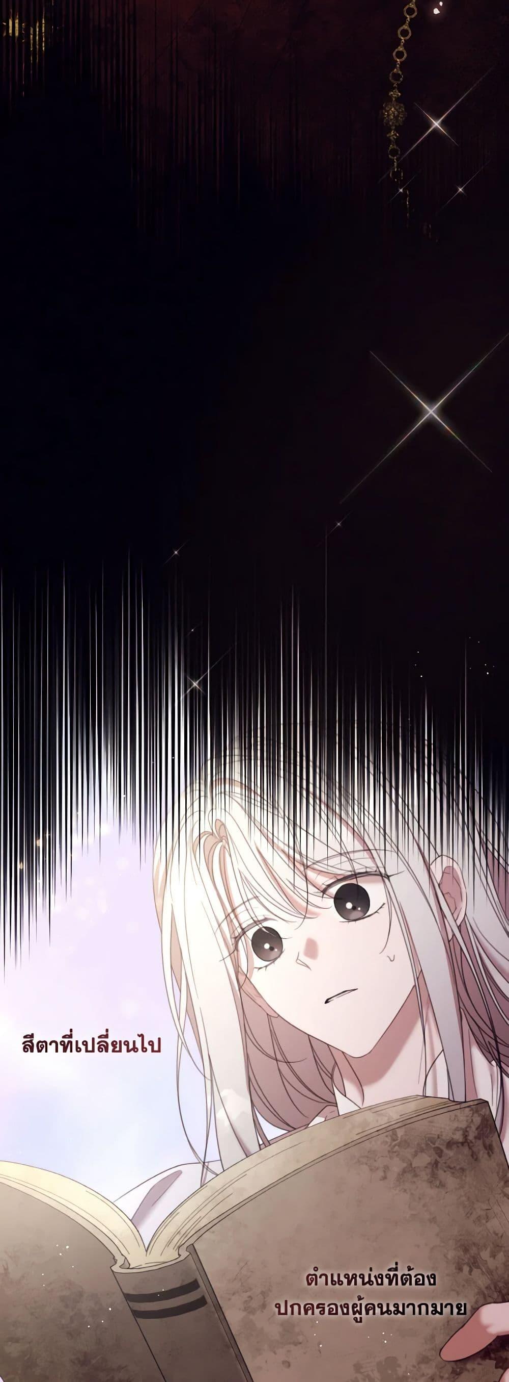 Manga-lc-com อ่านมังงะ อ่านการ์ตูน ออนไลน์ ฟรี I Will Live This Life as a Supporting Character ตอนที่ 1 2 3 4 5 6 7 8 9 10 11 12 13 14 ฟรี ไม่มีโฆษณา Manga-lc - อ่าน มังงะ อ่าน การ์ตูน ออนไลน์ อ่านมังงะ ฟรี