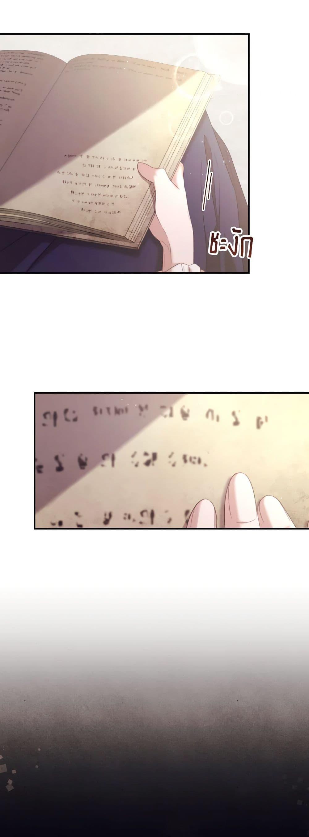 Manga-lc-com อ่านมังงะ อ่านการ์ตูน ออนไลน์ ฟรี I Will Live This Life as a Supporting Character ตอนที่ 1 2 3 4 5 6 7 8 9 10 11 12 13 14 ฟรี ไม่มีโฆษณา Manga-lc - อ่าน มังงะ อ่าน การ์ตูน ออนไลน์ อ่านมังงะ ฟรี