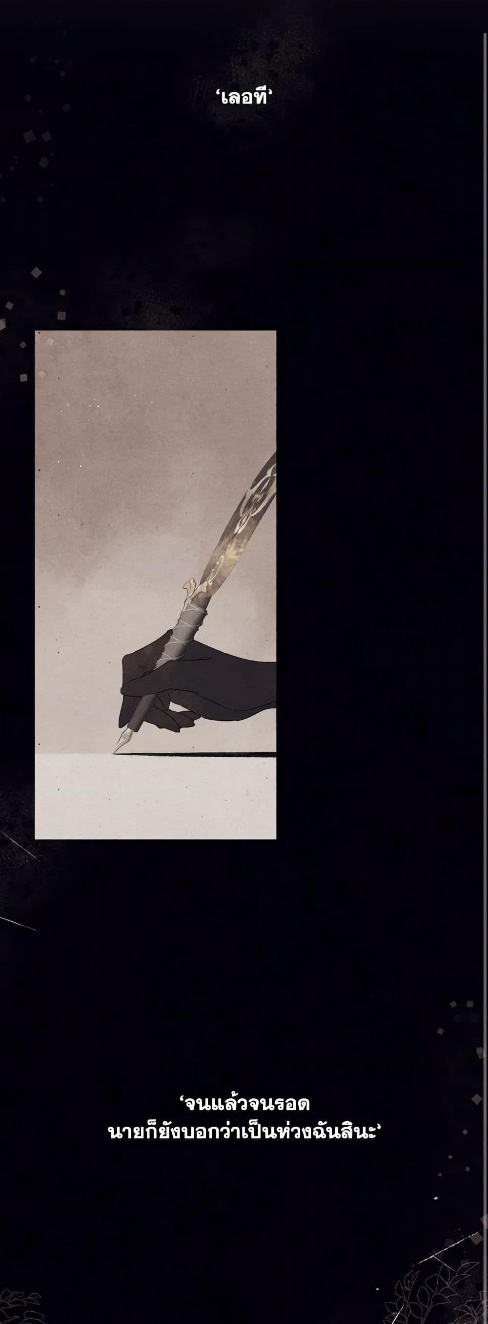 Manga-lc-com อ่านมังงะ อ่านการ์ตูน ออนไลน์ ฟรี I Will Live This Life as a Supporting Character ตอนที่ 1 2 3 4 5 6 7 8 9 10 11 12 13 14 ฟรี ไม่มีโฆษณา Manga-lc - อ่าน มังงะ อ่าน การ์ตูน ออนไลน์ อ่านมังงะ ฟรี