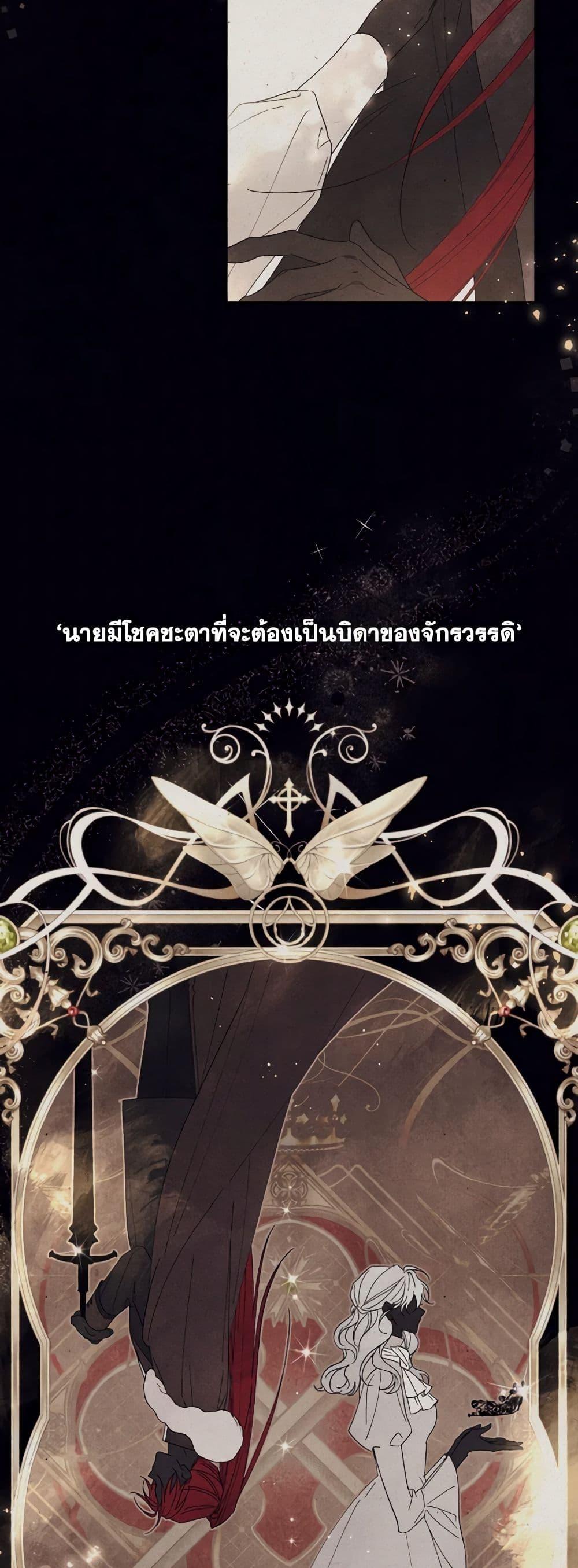 Manga-lc-com อ่านมังงะ อ่านการ์ตูน ออนไลน์ ฟรี I Will Live This Life as a Supporting Character ตอนที่ 1 2 3 4 5 6 7 8 9 10 11 12 13 14 ฟรี ไม่มีโฆษณา Manga-lc - อ่าน มังงะ อ่าน การ์ตูน ออนไลน์ อ่านมังงะ ฟรี