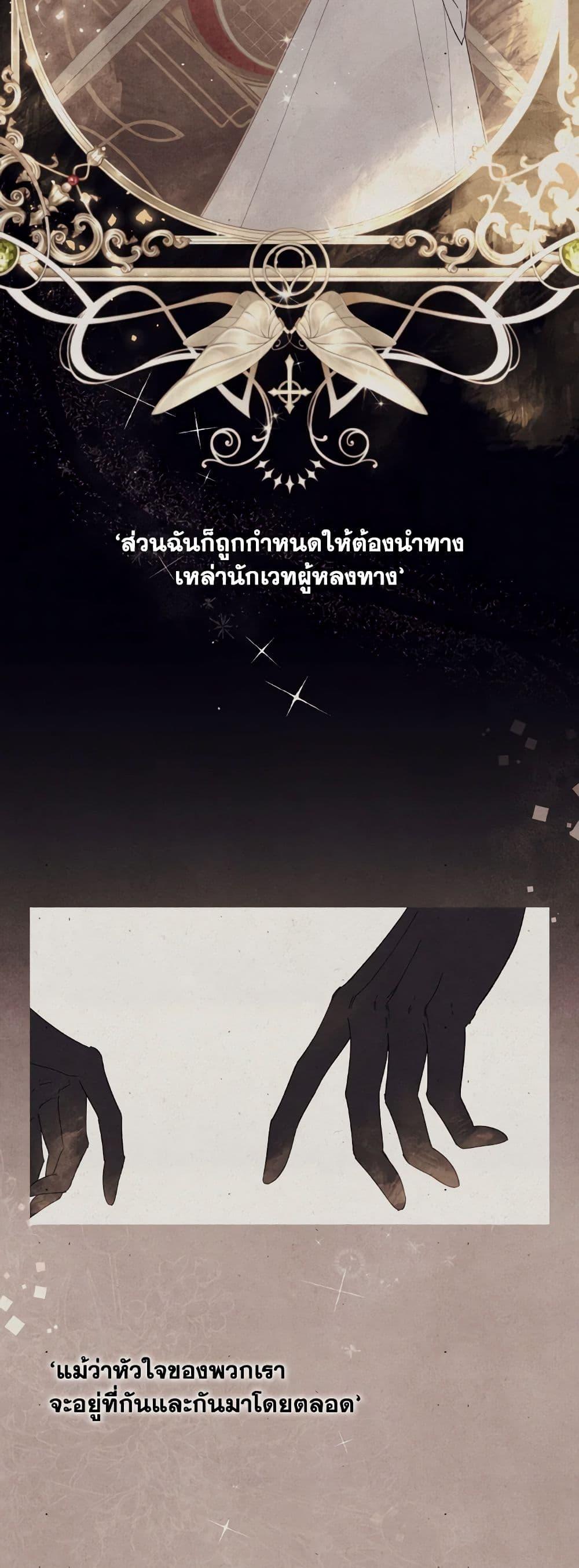 Manga-lc-com อ่านมังงะ อ่านการ์ตูน ออนไลน์ ฟรี I Will Live This Life as a Supporting Character ตอนที่ 1 2 3 4 5 6 7 8 9 10 11 12 13 14 ฟรี ไม่มีโฆษณา Manga-lc - อ่าน มังงะ อ่าน การ์ตูน ออนไลน์ อ่านมังงะ ฟรี