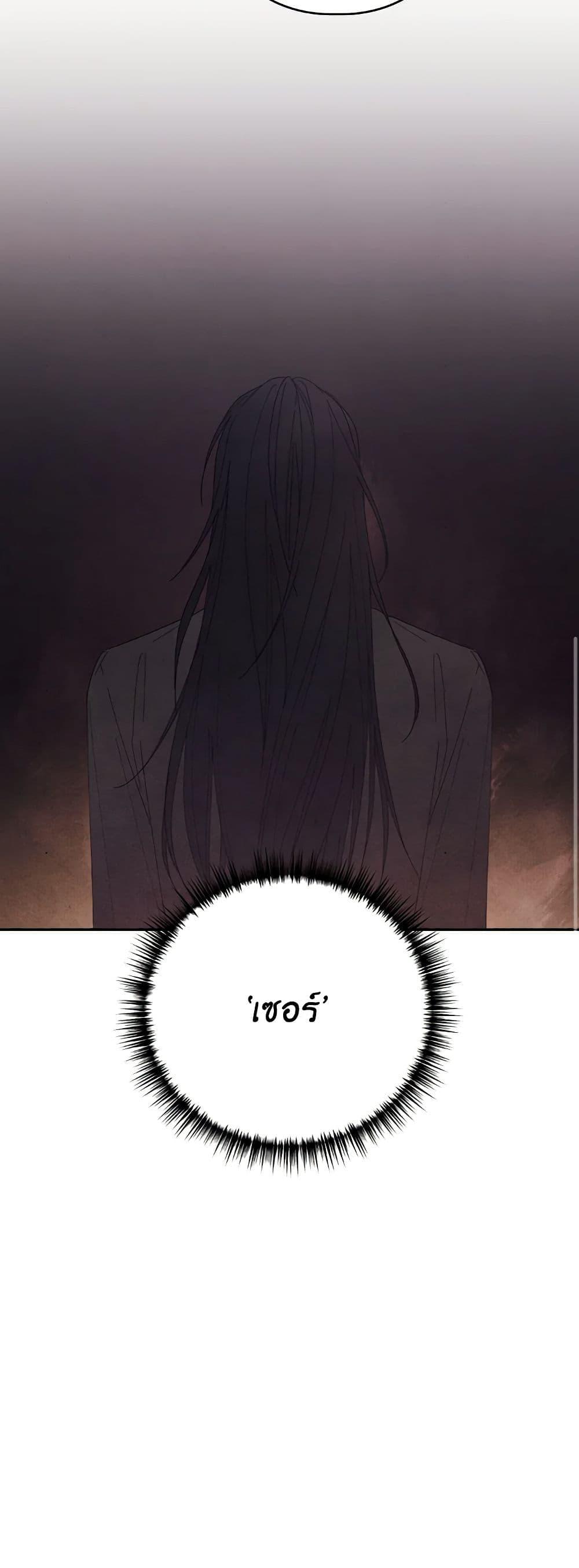 Manga-lc-com อ่านมังงะ อ่านการ์ตูน ออนไลน์ ฟรี I Will Live This Life as a Supporting Character ตอนที่ 1 2 3 4 5 6 7 8 9 10 11 12 13 14 ฟรี ไม่มีโฆษณา Manga-lc - อ่าน มังงะ อ่าน การ์ตูน ออนไลน์ อ่านมังงะ ฟรี