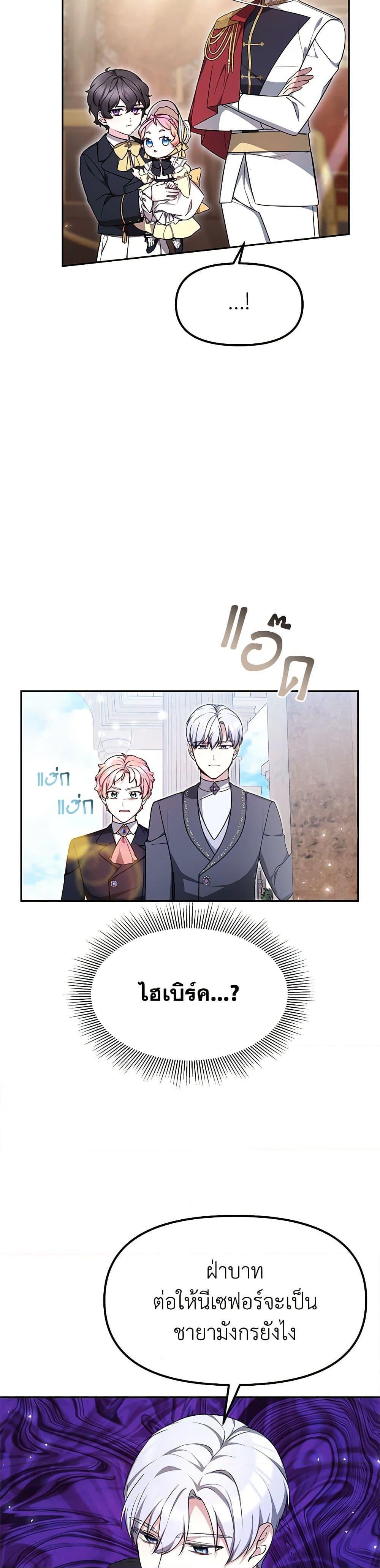 Manga-lc-com อ่านมังงะ อ่านการ์ตูน ออนไลน์ ฟรี Little Dragon Princess Tames the Crazies ตอนที่ 1 2 3 4 5 6 7 8 9 10 11 12 13 14 ฟรี ไม่มีโฆษณา Manga-lc - อ่าน มังงะ อ่าน การ์ตูน ออนไลน์ อ่านมังงะ ฟรี