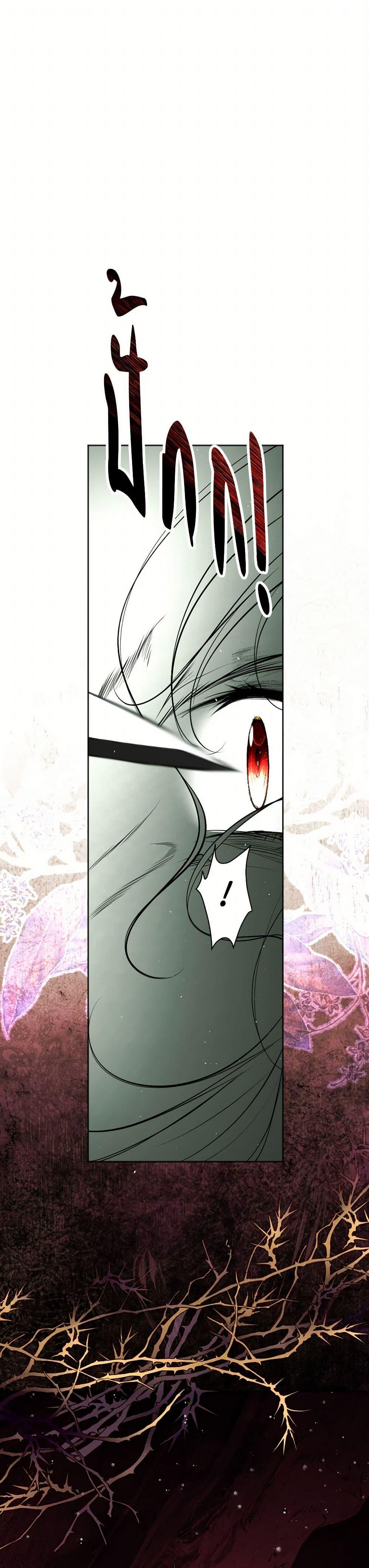 Manga-lc-com อ่านมังงะ อ่านการ์ตูน ออนไลน์ ฟรี The Tyrant’s Horse ตอนที่ 1 2 3 4 5 6 7 8 9 10 11 12 13 14 ฟรี ไม่มีโฆษณา Manga-lc - อ่าน มังงะ อ่าน การ์ตูน ออนไลน์ อ่านมังงะ ฟรี