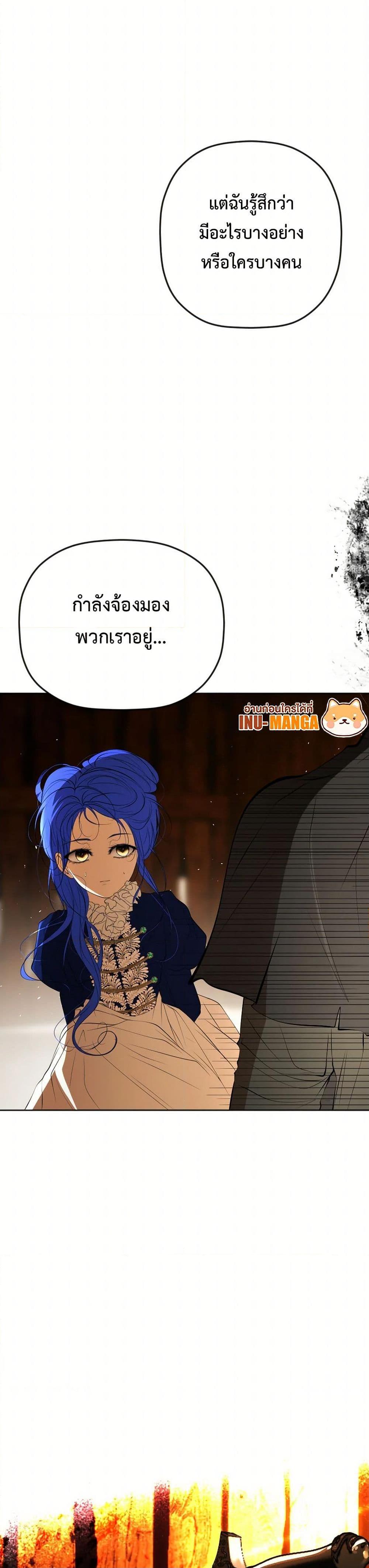 Manga-lc-com อ่านมังงะ อ่านการ์ตูน ออนไลน์ ฟรี The Tyrant’s Horse ตอนที่ 1 2 3 4 5 6 7 8 9 10 11 12 13 14 ฟรี ไม่มีโฆษณา Manga-lc - อ่าน มังงะ อ่าน การ์ตูน ออนไลน์ อ่านมังงะ ฟรี