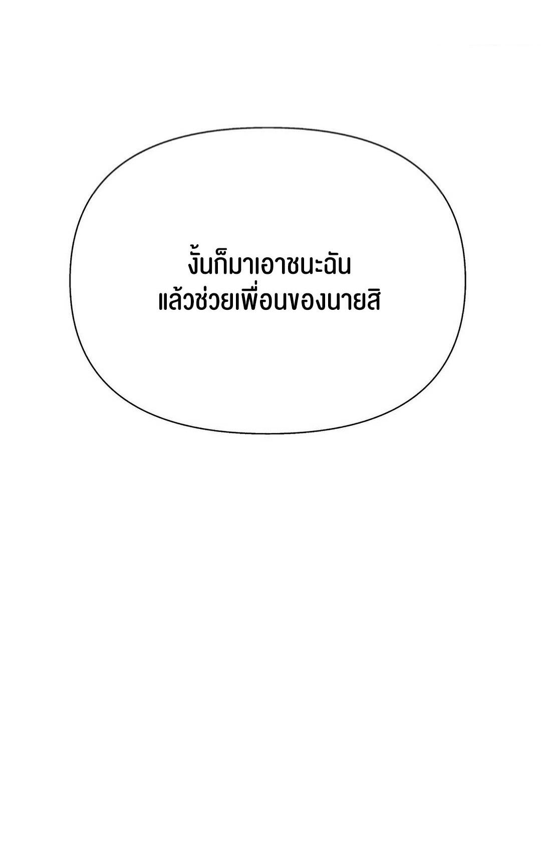 Doujin-Lc- อ่าน โดจิน มังฮวา เกาหลี ญี่ปุ่น จีน แปลไทย 69 University ตอนที่ 1 2 3 4 5 6 7 8 9 10 11 12 13 14 ฟรี ไม่มีโฆษณา อ่าน โดจิน Manhwa เกาหลี ญี่ปุ่น จีน เรามีครบ คัดมาให้เน้นๆ โดจิน 18+ รับประกันความฟินโดย  Doujin Lc