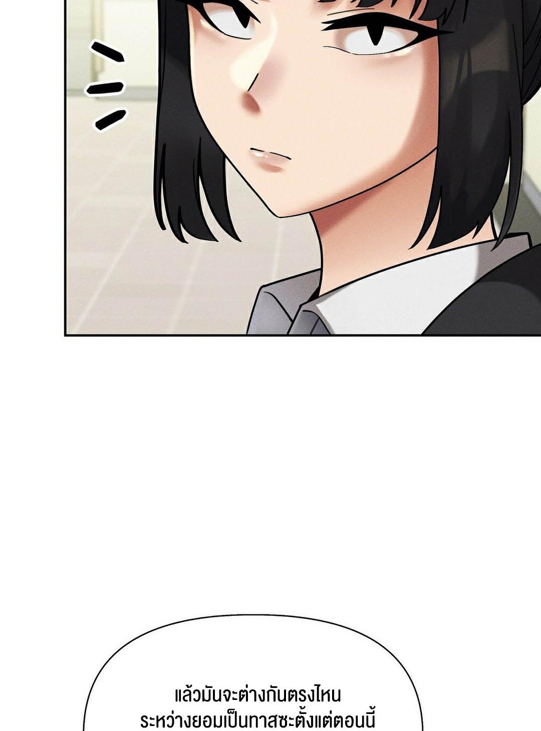 Doujin-Lc- อ่าน โดจิน มังฮวา เกาหลี ญี่ปุ่น จีน แปลไทย 69 University ตอนที่ 1 2 3 4 5 6 7 8 9 10 11 12 13 14 ฟรี ไม่มีโฆษณา อ่าน โดจิน Manhwa เกาหลี ญี่ปุ่น จีน เรามีครบ คัดมาให้เน้นๆ โดจิน 18+ รับประกันความฟินโดย  Doujin Lc