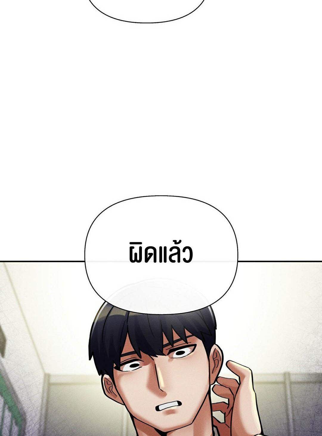 Doujin-Lc- อ่าน โดจิน มังฮวา เกาหลี ญี่ปุ่น จีน แปลไทย 69 University ตอนที่ 1 2 3 4 5 6 7 8 9 10 11 12 13 14 ฟรี ไม่มีโฆษณา อ่าน โดจิน Manhwa เกาหลี ญี่ปุ่น จีน เรามีครบ คัดมาให้เน้นๆ โดจิน 18+ รับประกันความฟินโดย  Doujin Lc