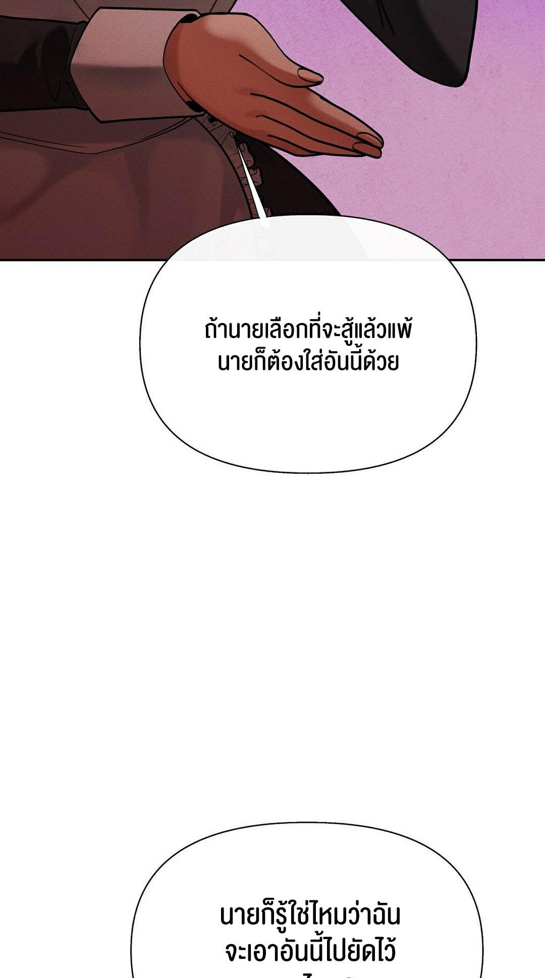 Doujin-Lc- อ่าน โดจิน มังฮวา เกาหลี ญี่ปุ่น จีน แปลไทย 69 University ตอนที่ 1 2 3 4 5 6 7 8 9 10 11 12 13 14 ฟรี ไม่มีโฆษณา อ่าน โดจิน Manhwa เกาหลี ญี่ปุ่น จีน เรามีครบ คัดมาให้เน้นๆ โดจิน 18+ รับประกันความฟินโดย  Doujin Lc