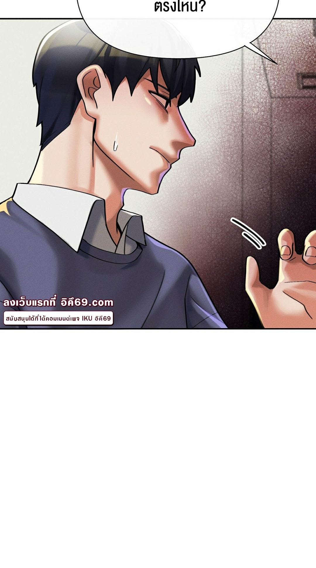 Doujin-Lc- อ่าน โดจิน มังฮวา เกาหลี ญี่ปุ่น จีน แปลไทย 69 University ตอนที่ 1 2 3 4 5 6 7 8 9 10 11 12 13 14 ฟรี ไม่มีโฆษณา อ่าน โดจิน Manhwa เกาหลี ญี่ปุ่น จีน เรามีครบ คัดมาให้เน้นๆ โดจิน 18+ รับประกันความฟินโดย  Doujin Lc