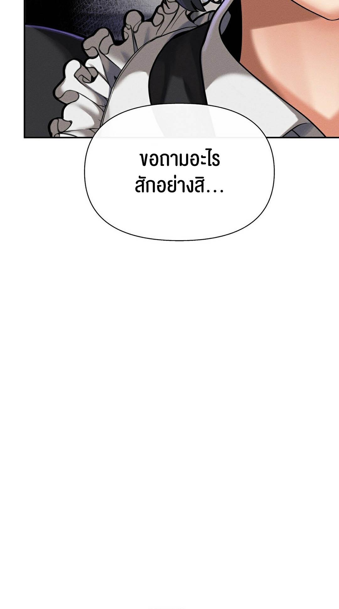 Doujin-Lc- อ่าน โดจิน มังฮวา เกาหลี ญี่ปุ่น จีน แปลไทย 69 University ตอนที่ 1 2 3 4 5 6 7 8 9 10 11 12 13 14 ฟรี ไม่มีโฆษณา อ่าน โดจิน Manhwa เกาหลี ญี่ปุ่น จีน เรามีครบ คัดมาให้เน้นๆ โดจิน 18+ รับประกันความฟินโดย  Doujin Lc