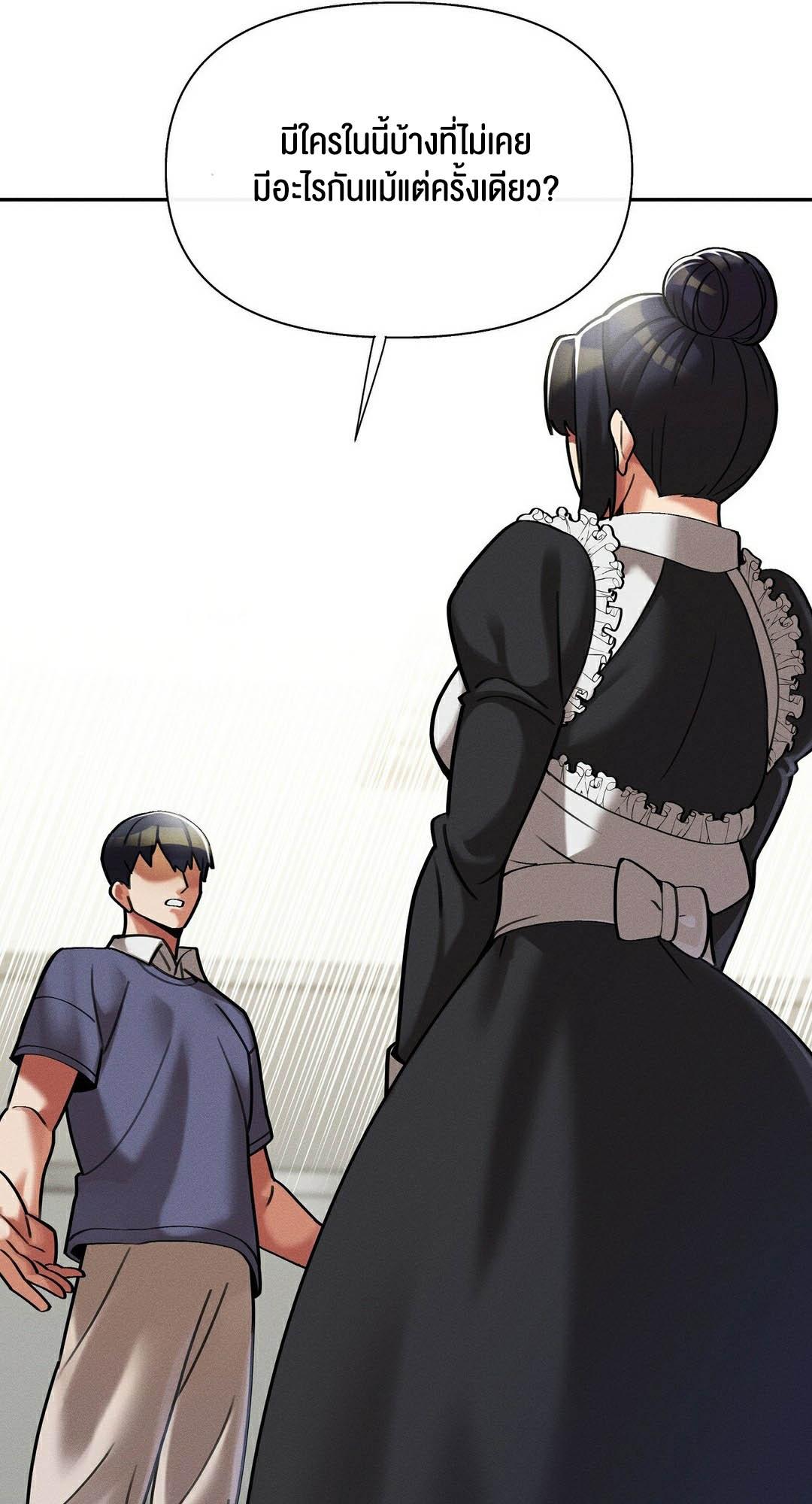 Doujin-Lc- อ่าน โดจิน มังฮวา เกาหลี ญี่ปุ่น จีน แปลไทย 69 University ตอนที่ 1 2 3 4 5 6 7 8 9 10 11 12 13 14 ฟรี ไม่มีโฆษณา อ่าน โดจิน Manhwa เกาหลี ญี่ปุ่น จีน เรามีครบ คัดมาให้เน้นๆ โดจิน 18+ รับประกันความฟินโดย  Doujin Lc