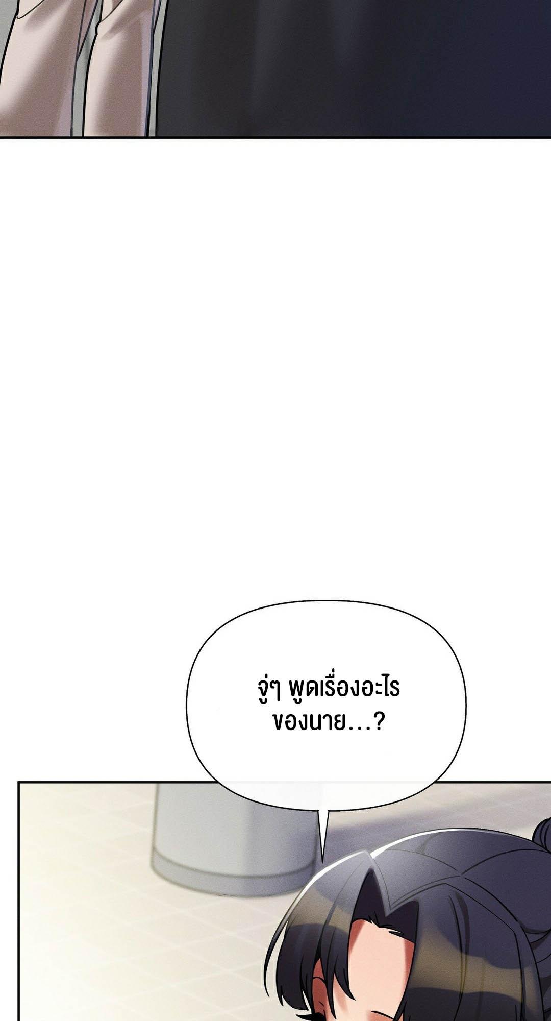 Doujin-Lc- อ่าน โดจิน มังฮวา เกาหลี ญี่ปุ่น จีน แปลไทย 69 University ตอนที่ 1 2 3 4 5 6 7 8 9 10 11 12 13 14 ฟรี ไม่มีโฆษณา อ่าน โดจิน Manhwa เกาหลี ญี่ปุ่น จีน เรามีครบ คัดมาให้เน้นๆ โดจิน 18+ รับประกันความฟินโดย  Doujin Lc