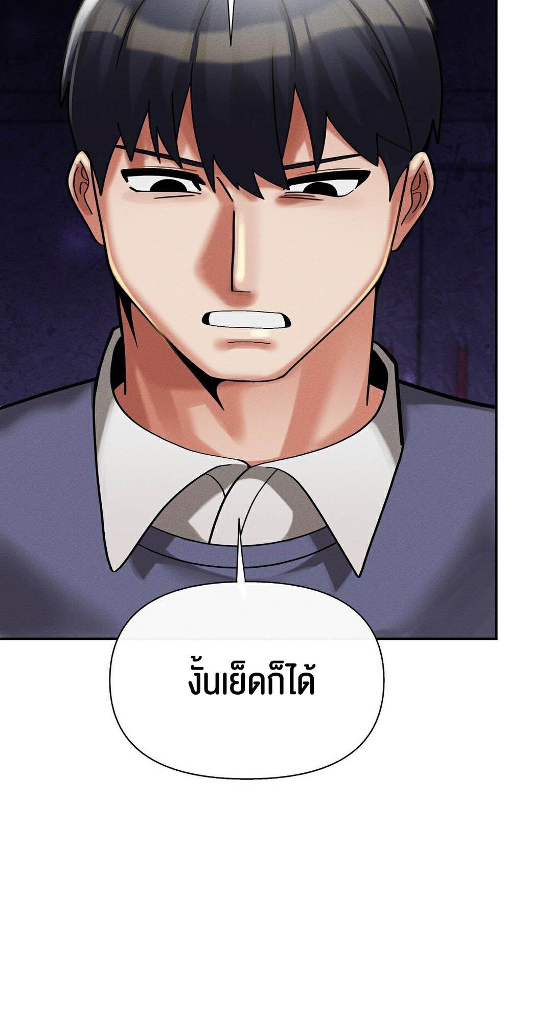 Doujin-Lc- อ่าน โดจิน มังฮวา เกาหลี ญี่ปุ่น จีน แปลไทย 69 University ตอนที่ 1 2 3 4 5 6 7 8 9 10 11 12 13 14 ฟรี ไม่มีโฆษณา อ่าน โดจิน Manhwa เกาหลี ญี่ปุ่น จีน เรามีครบ คัดมาให้เน้นๆ โดจิน 18+ รับประกันความฟินโดย  Doujin Lc