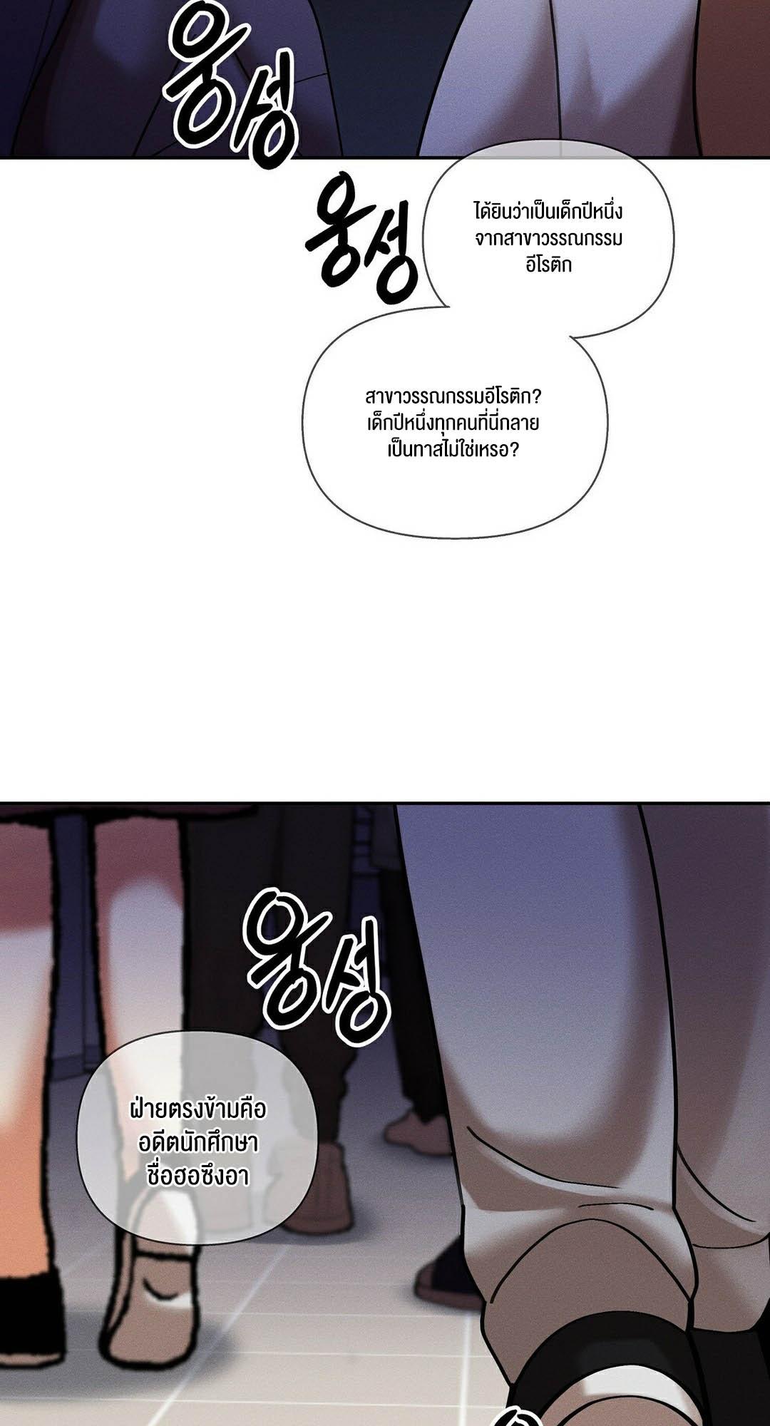 Doujin-Lc- อ่าน โดจิน มังฮวา เกาหลี ญี่ปุ่น จีน แปลไทย 69 University ตอนที่ 1 2 3 4 5 6 7 8 9 10 11 12 13 14 ฟรี ไม่มีโฆษณา อ่าน โดจิน Manhwa เกาหลี ญี่ปุ่น จีน เรามีครบ คัดมาให้เน้นๆ โดจิน 18+ รับประกันความฟินโดย  Doujin Lc