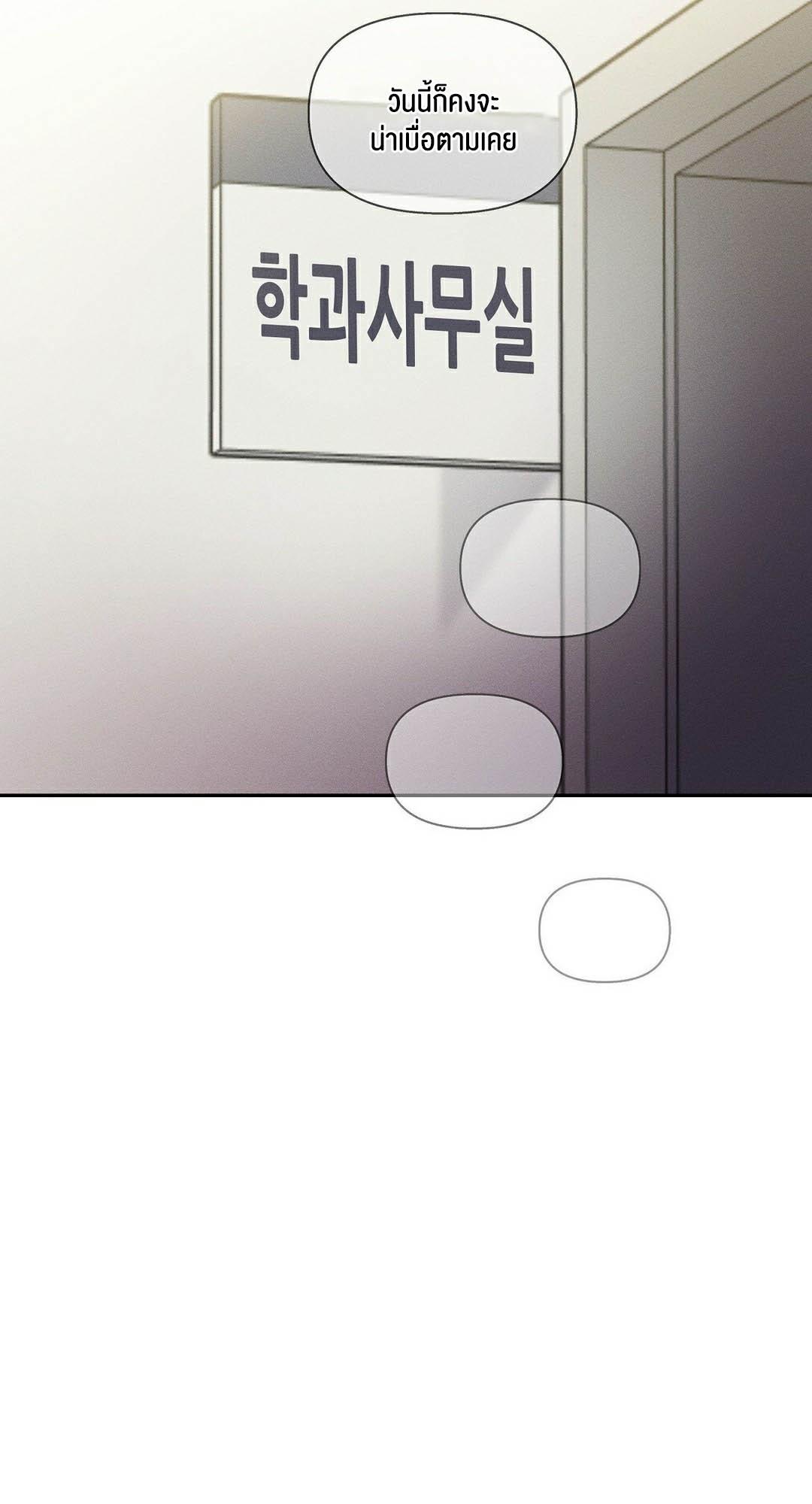 Doujin-Lc- อ่าน โดจิน มังฮวา เกาหลี ญี่ปุ่น จีน แปลไทย 69 University ตอนที่ 1 2 3 4 5 6 7 8 9 10 11 12 13 14 ฟรี ไม่มีโฆษณา อ่าน โดจิน Manhwa เกาหลี ญี่ปุ่น จีน เรามีครบ คัดมาให้เน้นๆ โดจิน 18+ รับประกันความฟินโดย  Doujin Lc