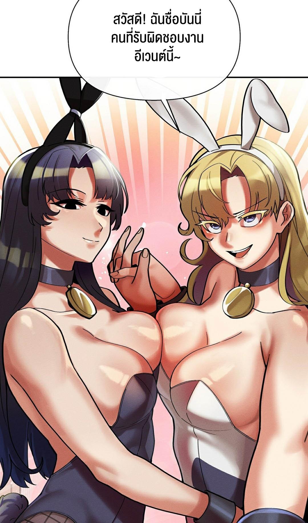 Doujin-Lc- อ่าน โดจิน มังฮวา เกาหลี ญี่ปุ่น จีน แปลไทย 69 University ตอนที่ 1 2 3 4 5 6 7 8 9 10 11 12 13 14 ฟรี ไม่มีโฆษณา อ่าน โดจิน Manhwa เกาหลี ญี่ปุ่น จีน เรามีครบ คัดมาให้เน้นๆ โดจิน 18+ รับประกันความฟินโดย  Doujin Lc