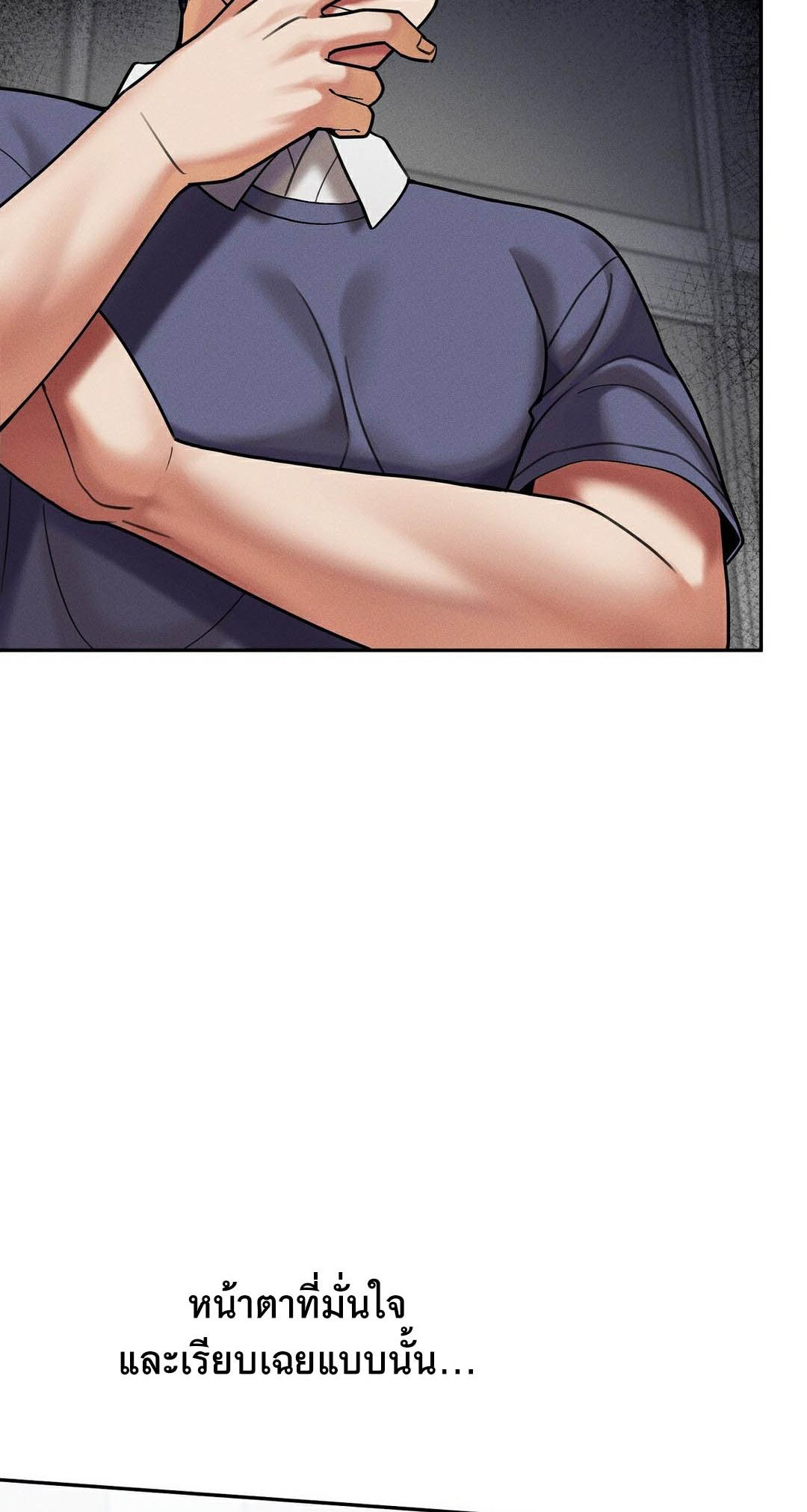 Doujin-Lc- อ่าน โดจิน มังฮวา เกาหลี ญี่ปุ่น จีน แปลไทย 69 University ตอนที่ 1 2 3 4 5 6 7 8 9 10 11 12 13 14 ฟรี ไม่มีโฆษณา อ่าน โดจิน Manhwa เกาหลี ญี่ปุ่น จีน เรามีครบ คัดมาให้เน้นๆ โดจิน 18+ รับประกันความฟินโดย  Doujin Lc