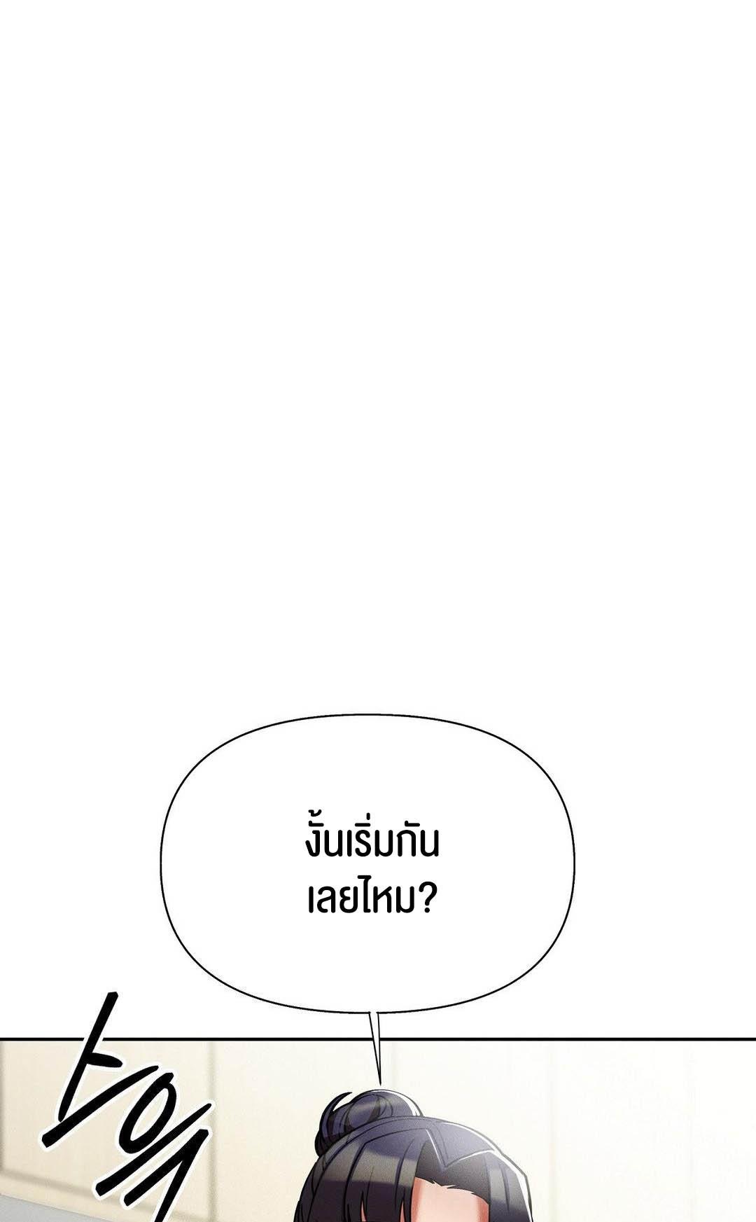Doujin-Lc- อ่าน โดจิน มังฮวา เกาหลี ญี่ปุ่น จีน แปลไทย 69 University ตอนที่ 1 2 3 4 5 6 7 8 9 10 11 12 13 14 ฟรี ไม่มีโฆษณา อ่าน โดจิน Manhwa เกาหลี ญี่ปุ่น จีน เรามีครบ คัดมาให้เน้นๆ โดจิน 18+ รับประกันความฟินโดย  Doujin Lc