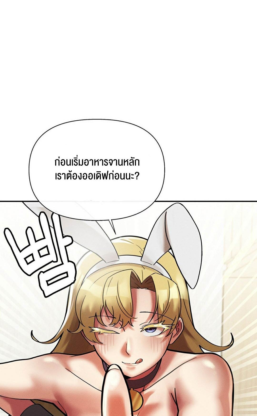 Doujin-Lc- อ่าน โดจิน มังฮวา เกาหลี ญี่ปุ่น จีน แปลไทย 69 University ตอนที่ 1 2 3 4 5 6 7 8 9 10 11 12 13 14 ฟรี ไม่มีโฆษณา อ่าน โดจิน Manhwa เกาหลี ญี่ปุ่น จีน เรามีครบ คัดมาให้เน้นๆ โดจิน 18+ รับประกันความฟินโดย  Doujin Lc