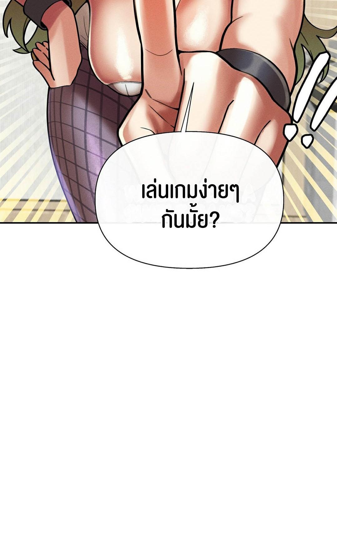 Doujin-Lc- อ่าน โดจิน มังฮวา เกาหลี ญี่ปุ่น จีน แปลไทย 69 University ตอนที่ 1 2 3 4 5 6 7 8 9 10 11 12 13 14 ฟรี ไม่มีโฆษณา อ่าน โดจิน Manhwa เกาหลี ญี่ปุ่น จีน เรามีครบ คัดมาให้เน้นๆ โดจิน 18+ รับประกันความฟินโดย  Doujin Lc