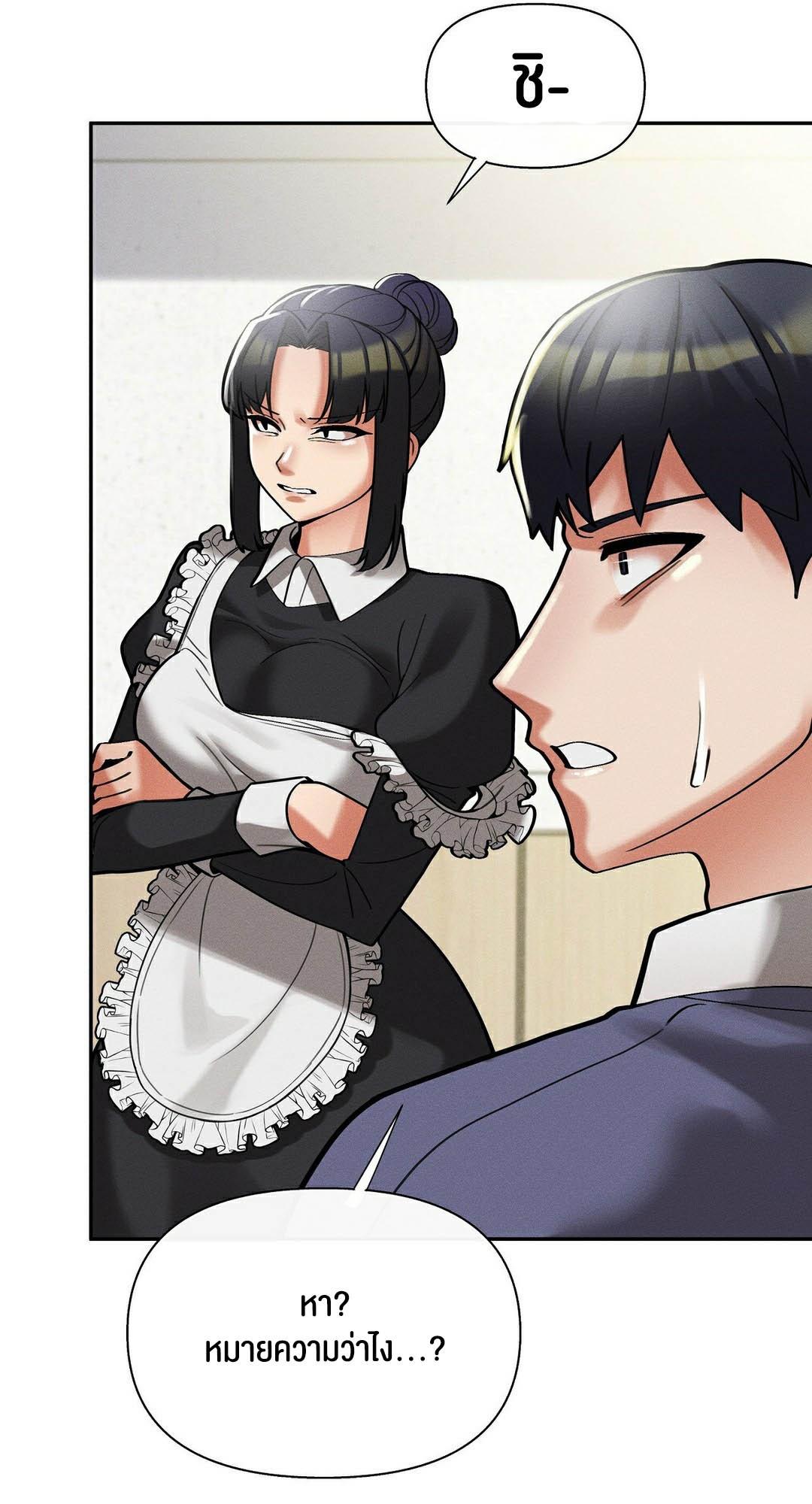 Doujin-Lc- อ่าน โดจิน มังฮวา เกาหลี ญี่ปุ่น จีน แปลไทย 69 University ตอนที่ 1 2 3 4 5 6 7 8 9 10 11 12 13 14 ฟรี ไม่มีโฆษณา อ่าน โดจิน Manhwa เกาหลี ญี่ปุ่น จีน เรามีครบ คัดมาให้เน้นๆ โดจิน 18+ รับประกันความฟินโดย  Doujin Lc