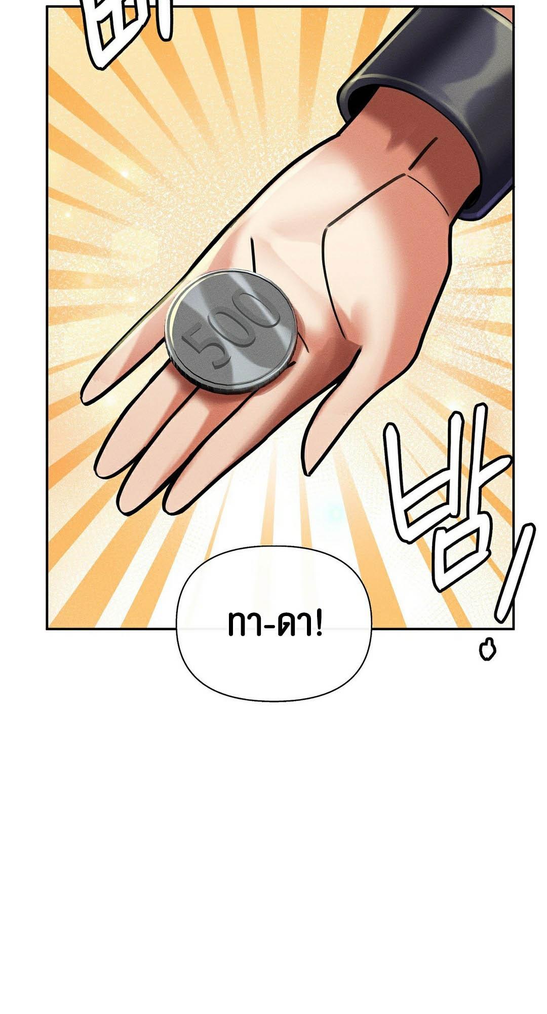 Doujin-Lc- อ่าน โดจิน มังฮวา เกาหลี ญี่ปุ่น จีน แปลไทย 69 University ตอนที่ 1 2 3 4 5 6 7 8 9 10 11 12 13 14 ฟรี ไม่มีโฆษณา อ่าน โดจิน Manhwa เกาหลี ญี่ปุ่น จีน เรามีครบ คัดมาให้เน้นๆ โดจิน 18+ รับประกันความฟินโดย  Doujin Lc