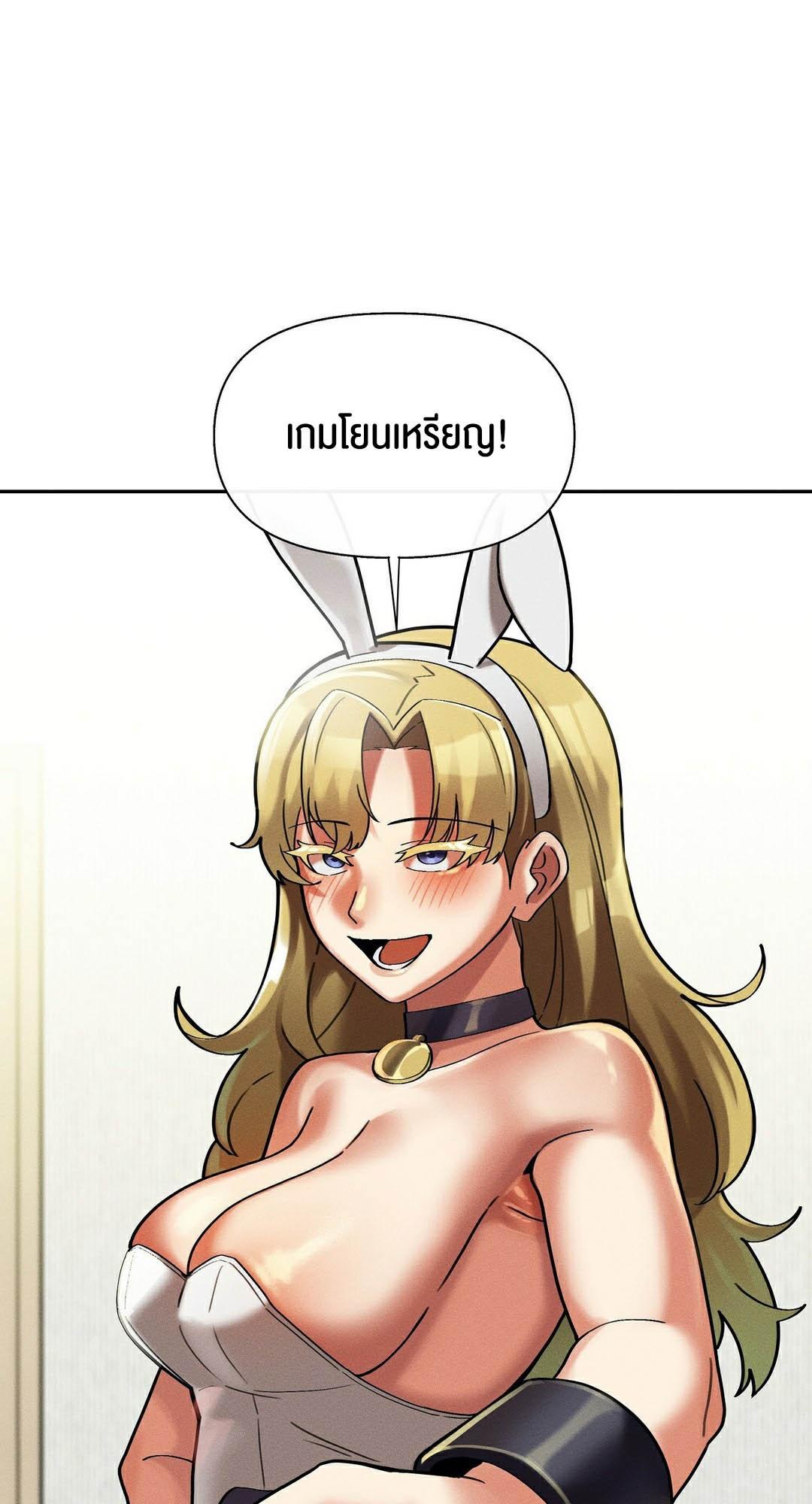 Doujin-Lc- อ่าน โดจิน มังฮวา เกาหลี ญี่ปุ่น จีน แปลไทย 69 University ตอนที่ 1 2 3 4 5 6 7 8 9 10 11 12 13 14 ฟรี ไม่มีโฆษณา อ่าน โดจิน Manhwa เกาหลี ญี่ปุ่น จีน เรามีครบ คัดมาให้เน้นๆ โดจิน 18+ รับประกันความฟินโดย  Doujin Lc