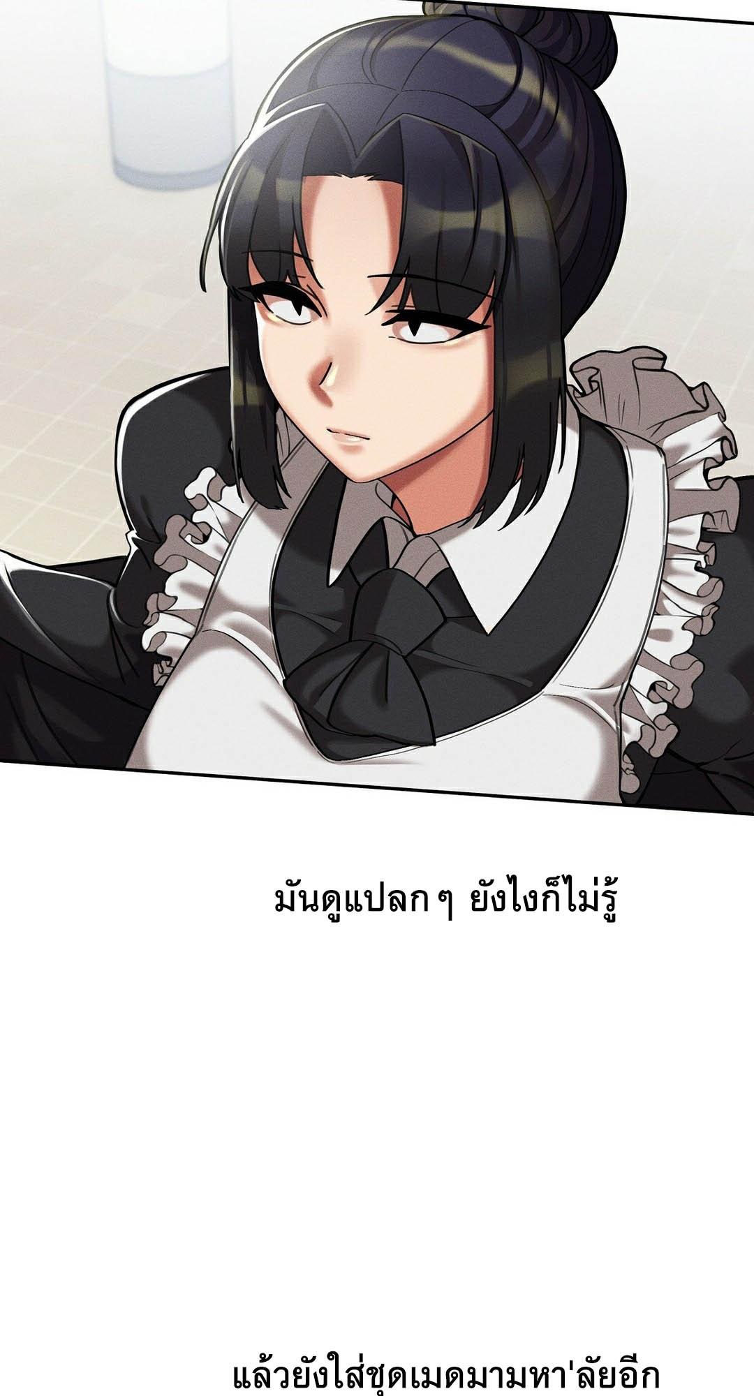 Doujin-Lc- อ่าน โดจิน มังฮวา เกาหลี ญี่ปุ่น จีน แปลไทย 69 University ตอนที่ 1 2 3 4 5 6 7 8 9 10 11 12 13 14 ฟรี ไม่มีโฆษณา อ่าน โดจิน Manhwa เกาหลี ญี่ปุ่น จีน เรามีครบ คัดมาให้เน้นๆ โดจิน 18+ รับประกันความฟินโดย  Doujin Lc