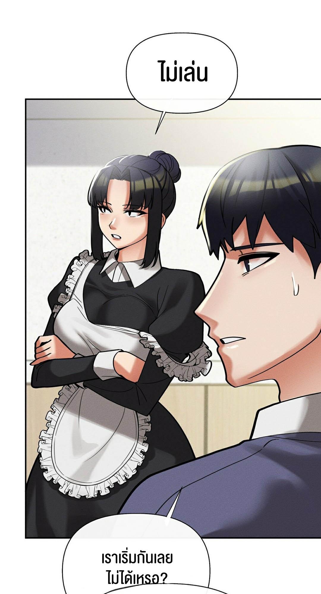 Doujin-Lc- อ่าน โดจิน มังฮวา เกาหลี ญี่ปุ่น จีน แปลไทย 69 University ตอนที่ 1 2 3 4 5 6 7 8 9 10 11 12 13 14 ฟรี ไม่มีโฆษณา อ่าน โดจิน Manhwa เกาหลี ญี่ปุ่น จีน เรามีครบ คัดมาให้เน้นๆ โดจิน 18+ รับประกันความฟินโดย  Doujin Lc