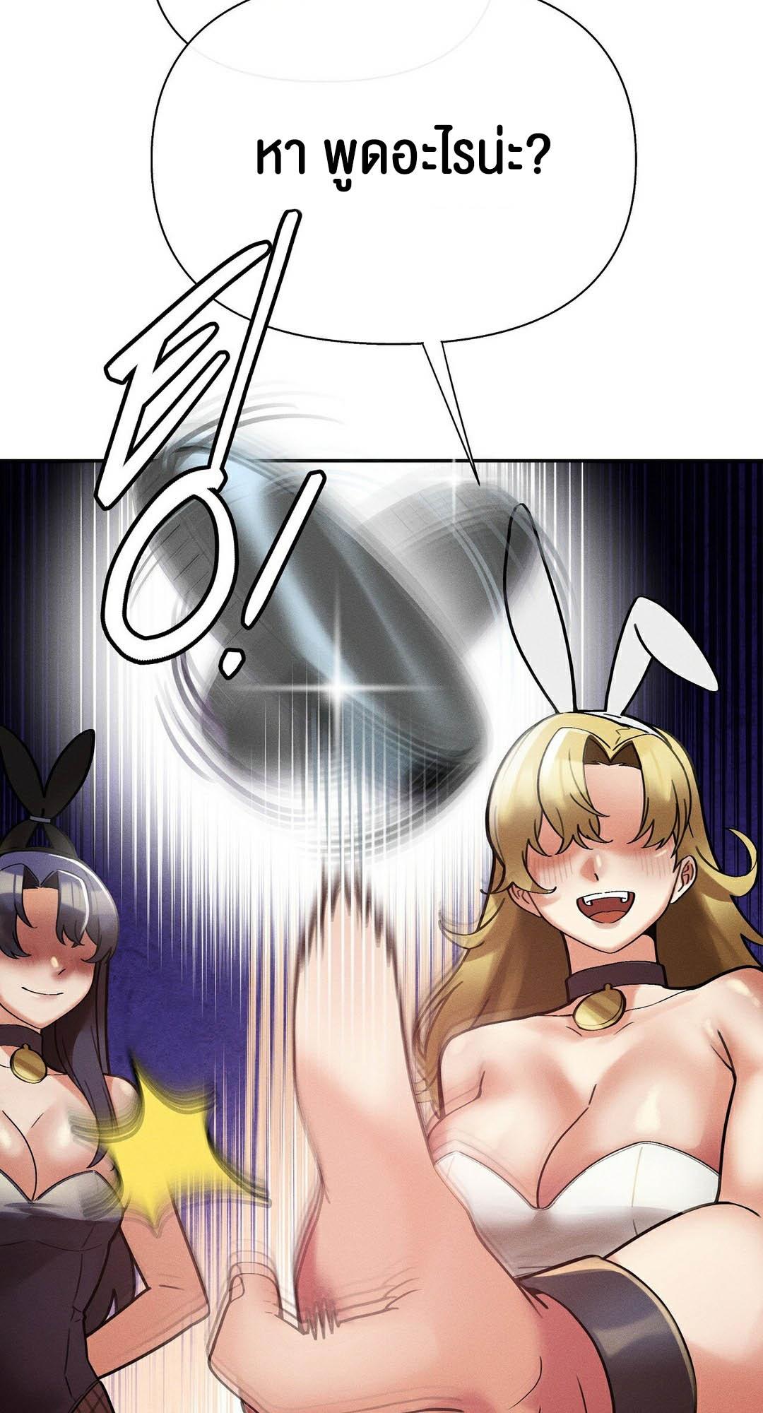 Doujin-Lc- อ่าน โดจิน มังฮวา เกาหลี ญี่ปุ่น จีน แปลไทย 69 University ตอนที่ 1 2 3 4 5 6 7 8 9 10 11 12 13 14 ฟรี ไม่มีโฆษณา อ่าน โดจิน Manhwa เกาหลี ญี่ปุ่น จีน เรามีครบ คัดมาให้เน้นๆ โดจิน 18+ รับประกันความฟินโดย  Doujin Lc