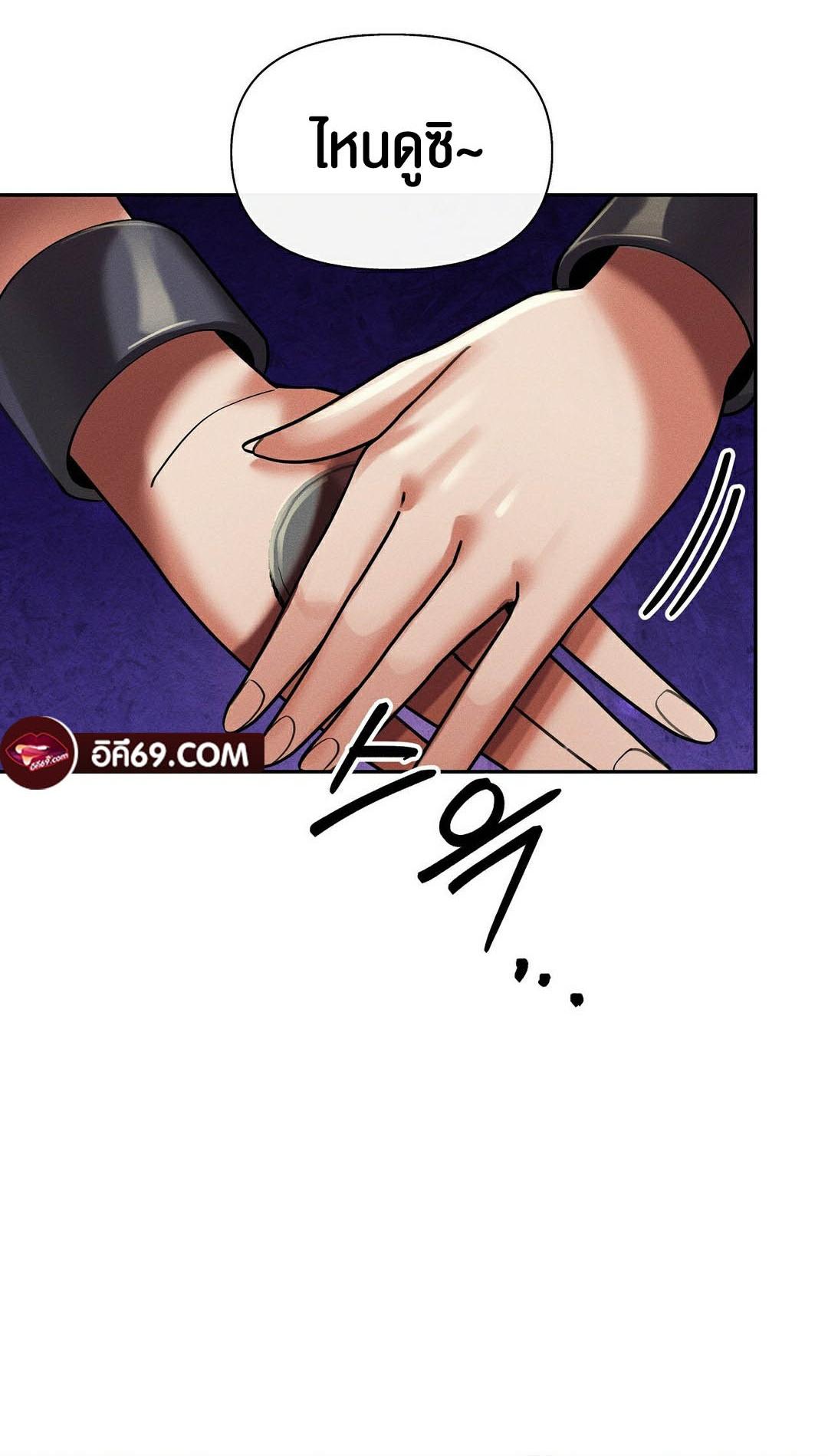 Doujin-Lc- อ่าน โดจิน มังฮวา เกาหลี ญี่ปุ่น จีน แปลไทย 69 University ตอนที่ 1 2 3 4 5 6 7 8 9 10 11 12 13 14 ฟรี ไม่มีโฆษณา อ่าน โดจิน Manhwa เกาหลี ญี่ปุ่น จีน เรามีครบ คัดมาให้เน้นๆ โดจิน 18+ รับประกันความฟินโดย  Doujin Lc