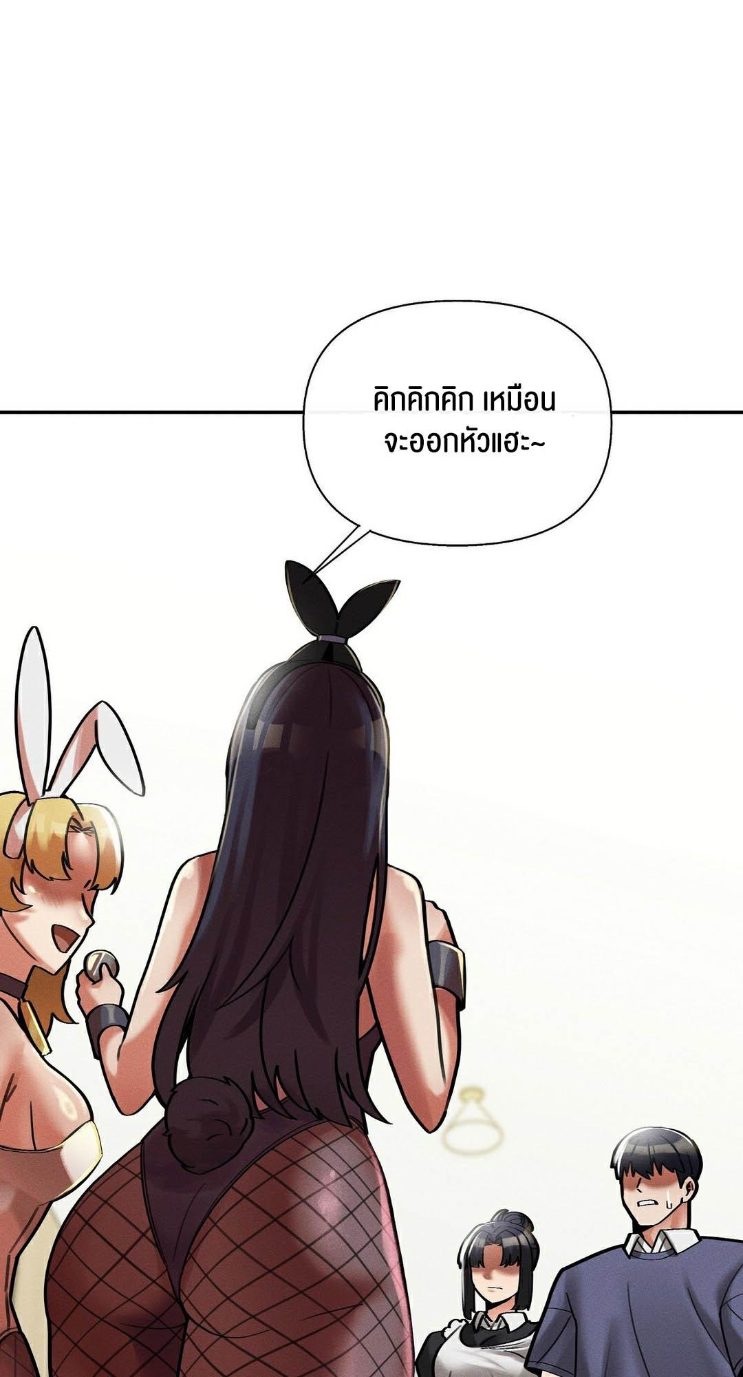 Doujin-Lc- อ่าน โดจิน มังฮวา เกาหลี ญี่ปุ่น จีน แปลไทย 69 University ตอนที่ 1 2 3 4 5 6 7 8 9 10 11 12 13 14 ฟรี ไม่มีโฆษณา อ่าน โดจิน Manhwa เกาหลี ญี่ปุ่น จีน เรามีครบ คัดมาให้เน้นๆ โดจิน 18+ รับประกันความฟินโดย  Doujin Lc