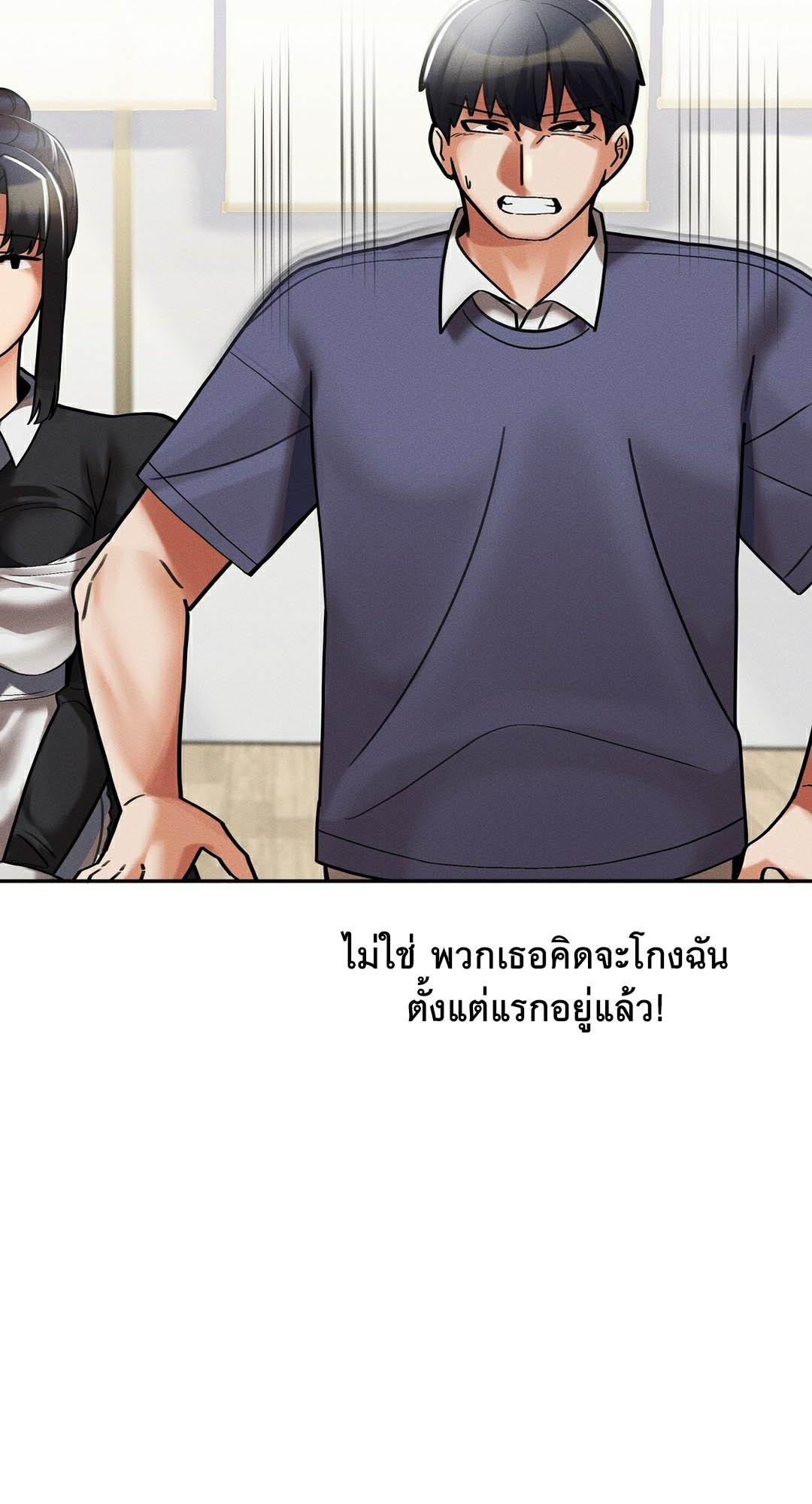 Doujin-Lc- อ่าน โดจิน มังฮวา เกาหลี ญี่ปุ่น จีน แปลไทย 69 University ตอนที่ 1 2 3 4 5 6 7 8 9 10 11 12 13 14 ฟรี ไม่มีโฆษณา อ่าน โดจิน Manhwa เกาหลี ญี่ปุ่น จีน เรามีครบ คัดมาให้เน้นๆ โดจิน 18+ รับประกันความฟินโดย  Doujin Lc