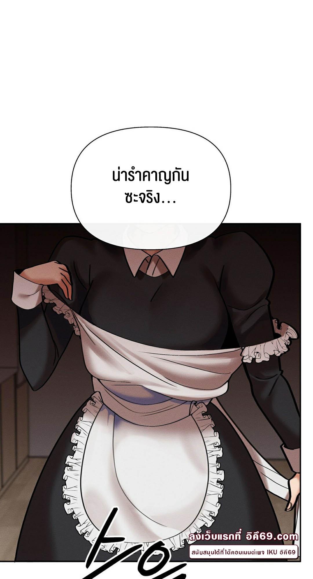 Doujin-Lc- อ่าน โดจิน มังฮวา เกาหลี ญี่ปุ่น จีน แปลไทย 69 University ตอนที่ 1 2 3 4 5 6 7 8 9 10 11 12 13 14 ฟรี ไม่มีโฆษณา อ่าน โดจิน Manhwa เกาหลี ญี่ปุ่น จีน เรามีครบ คัดมาให้เน้นๆ โดจิน 18+ รับประกันความฟินโดย  Doujin Lc